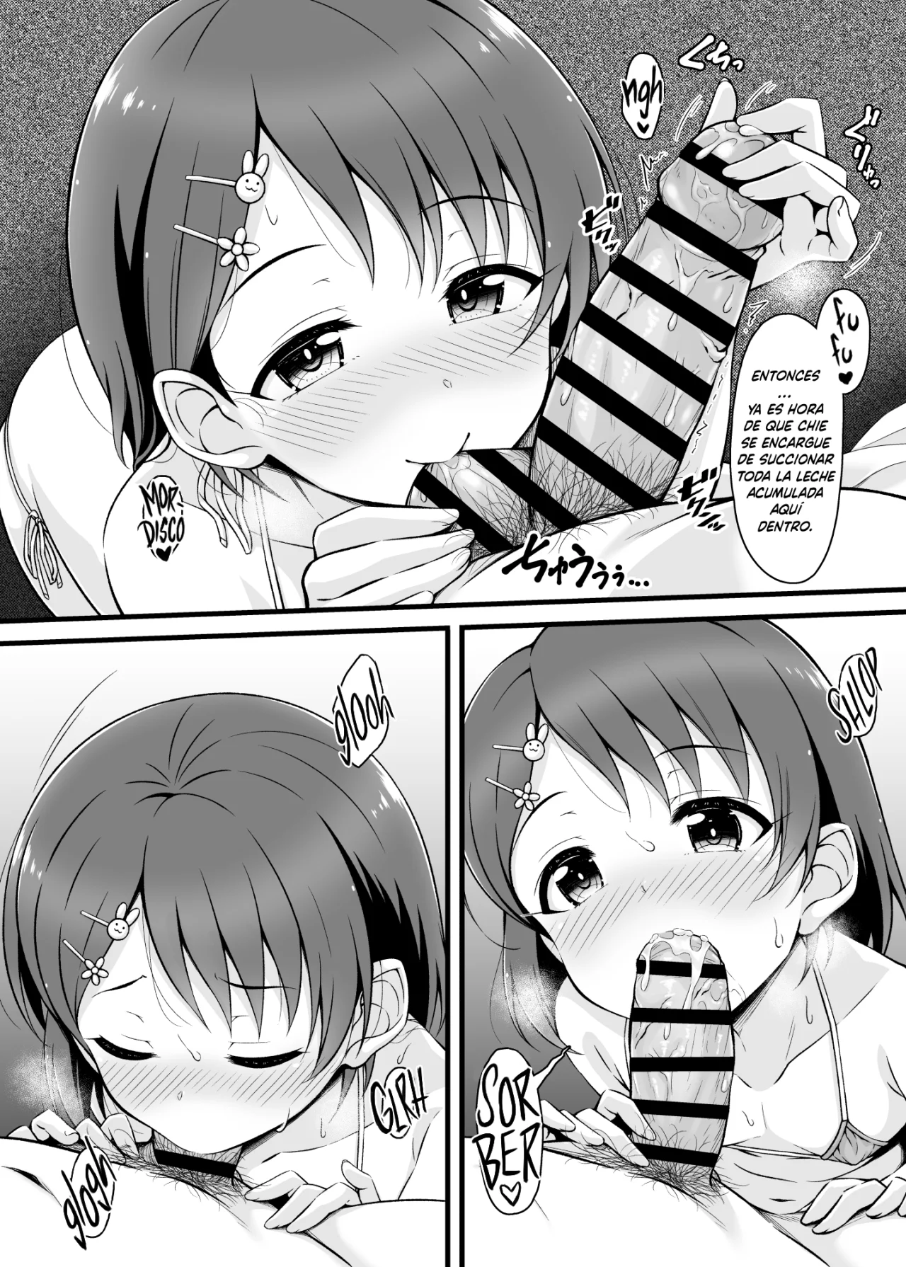  [GUILTY HEARTS (Samidare Setsuna)] Chie ya no es solo una niña (THE IDOLMASTER CINDERELLA GIRLS)