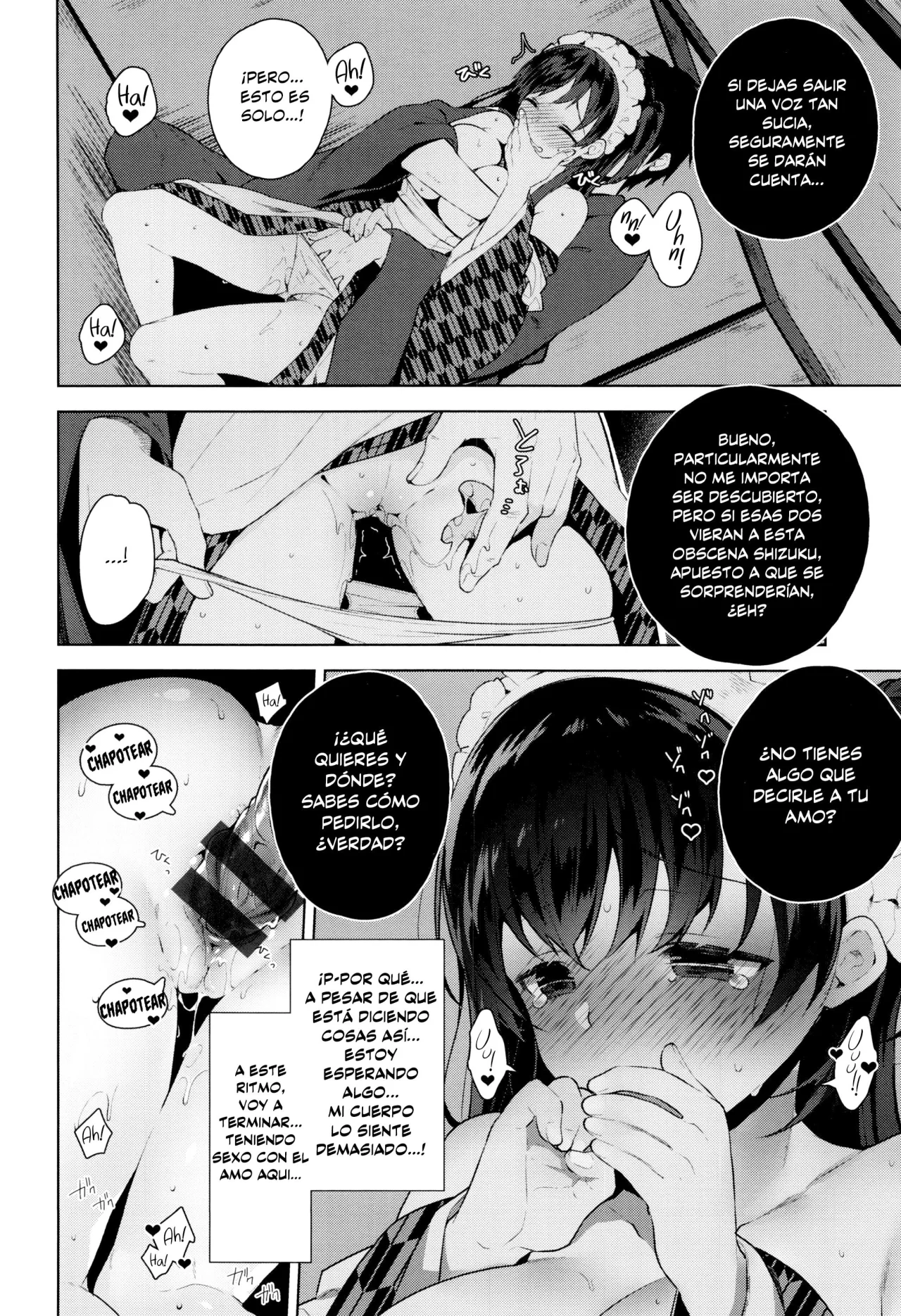 El amor de shizuku - Por favor quiereme - & Extras