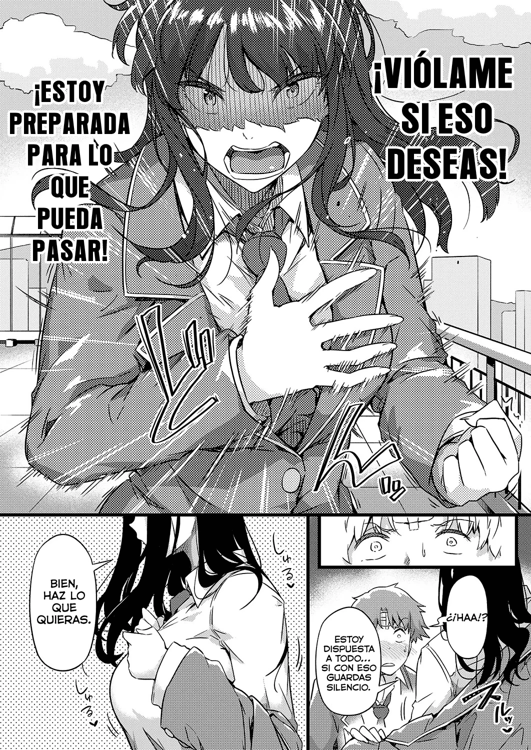 La lluvia como un manto (Ame wa Mofu no Youni)