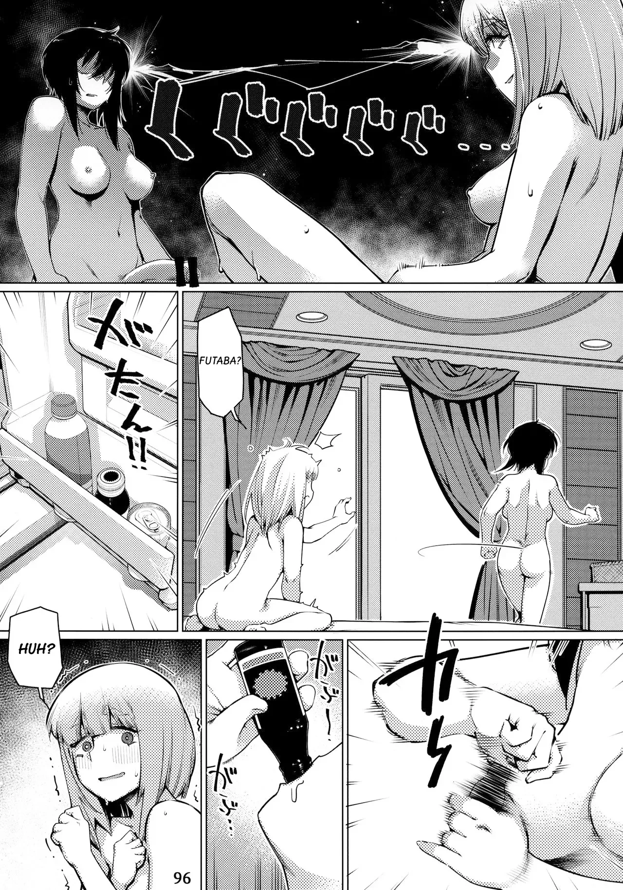 Otonano Omochiya 12 Futaba no Ohanashi Matome 2 - 03