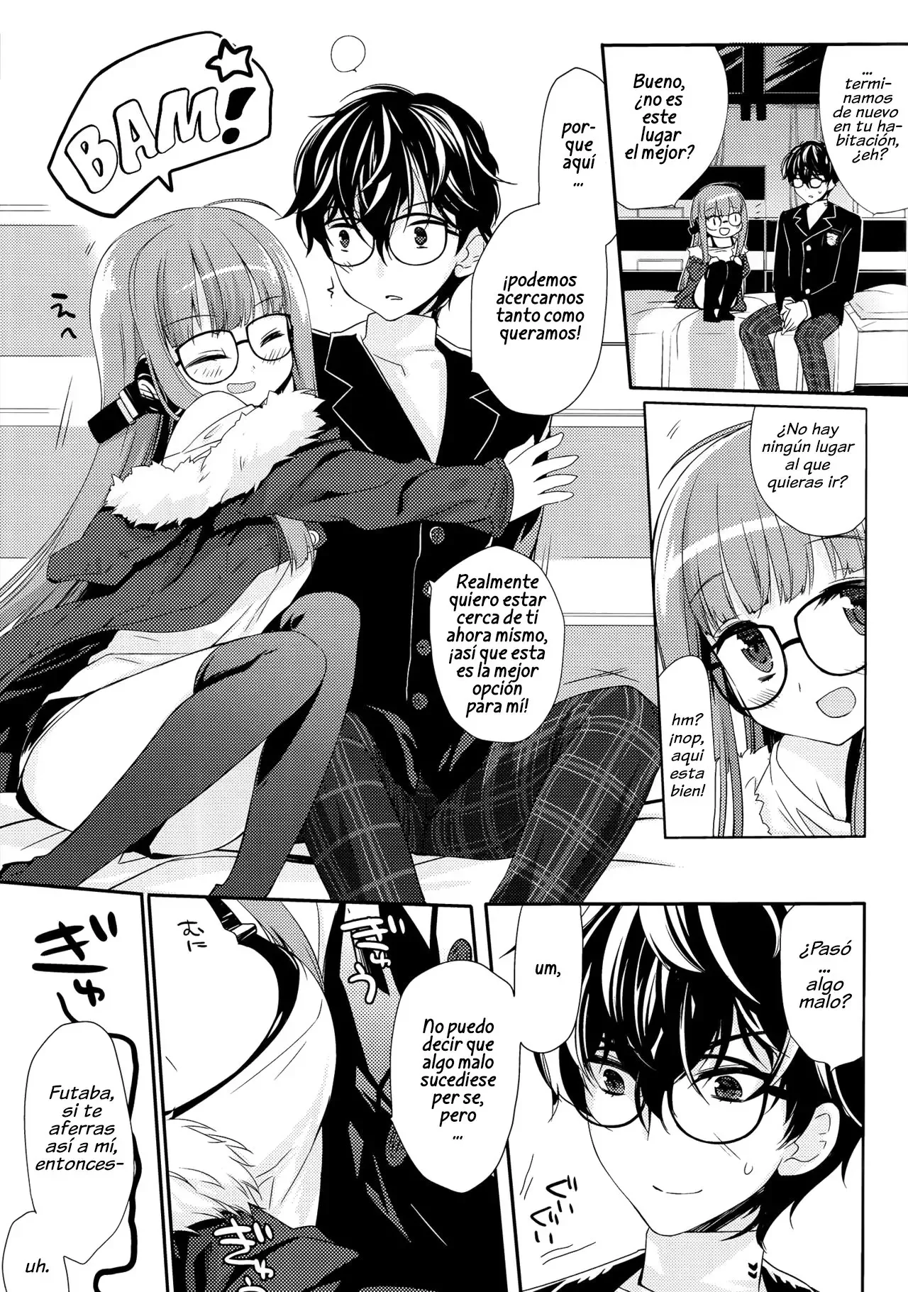 FUTABA REVIVE