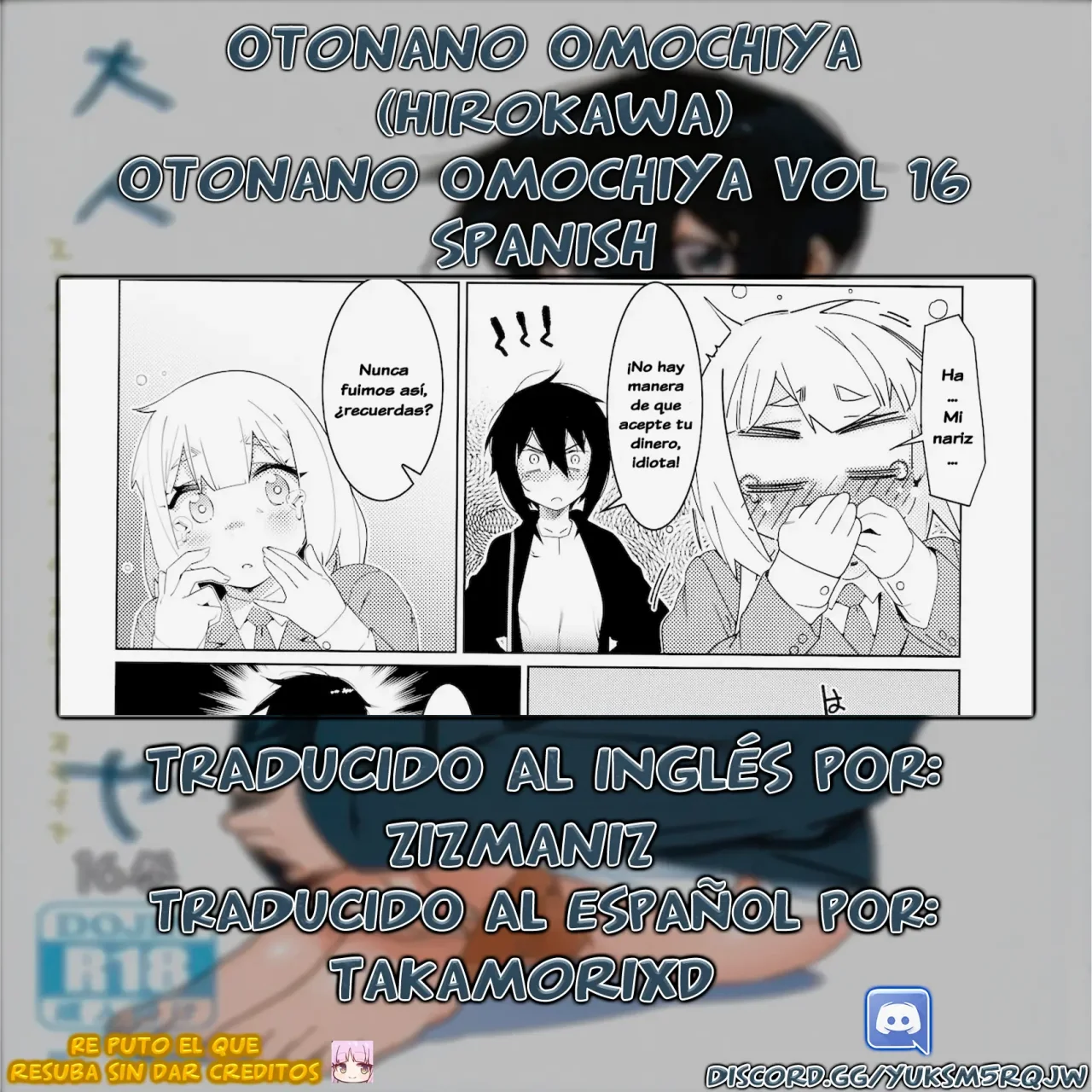 Otonano Omochiya 16