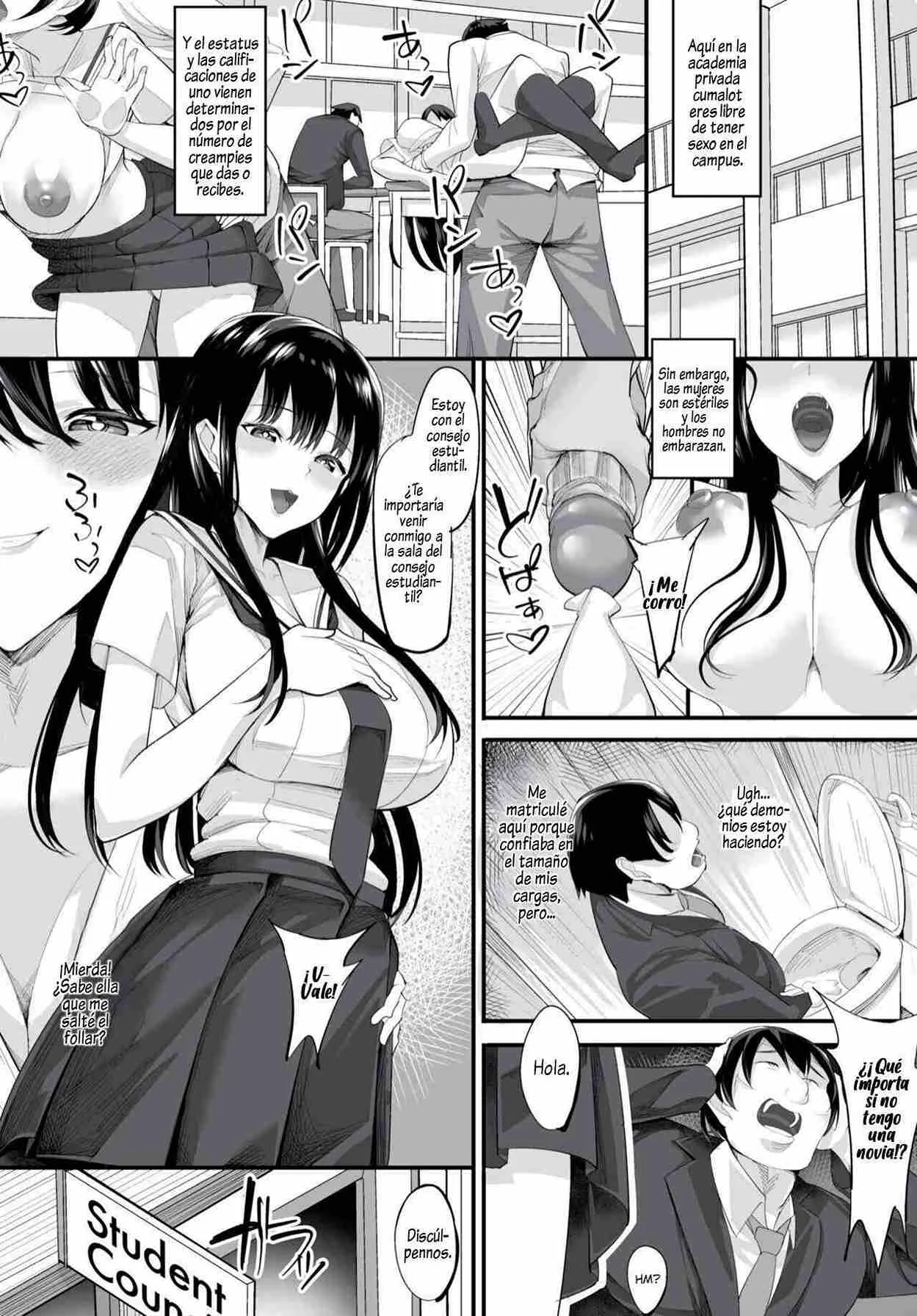 Nakadashi Shimakutte Itara Gakuen ga Harem ni Nacchatteta Ken 1-15