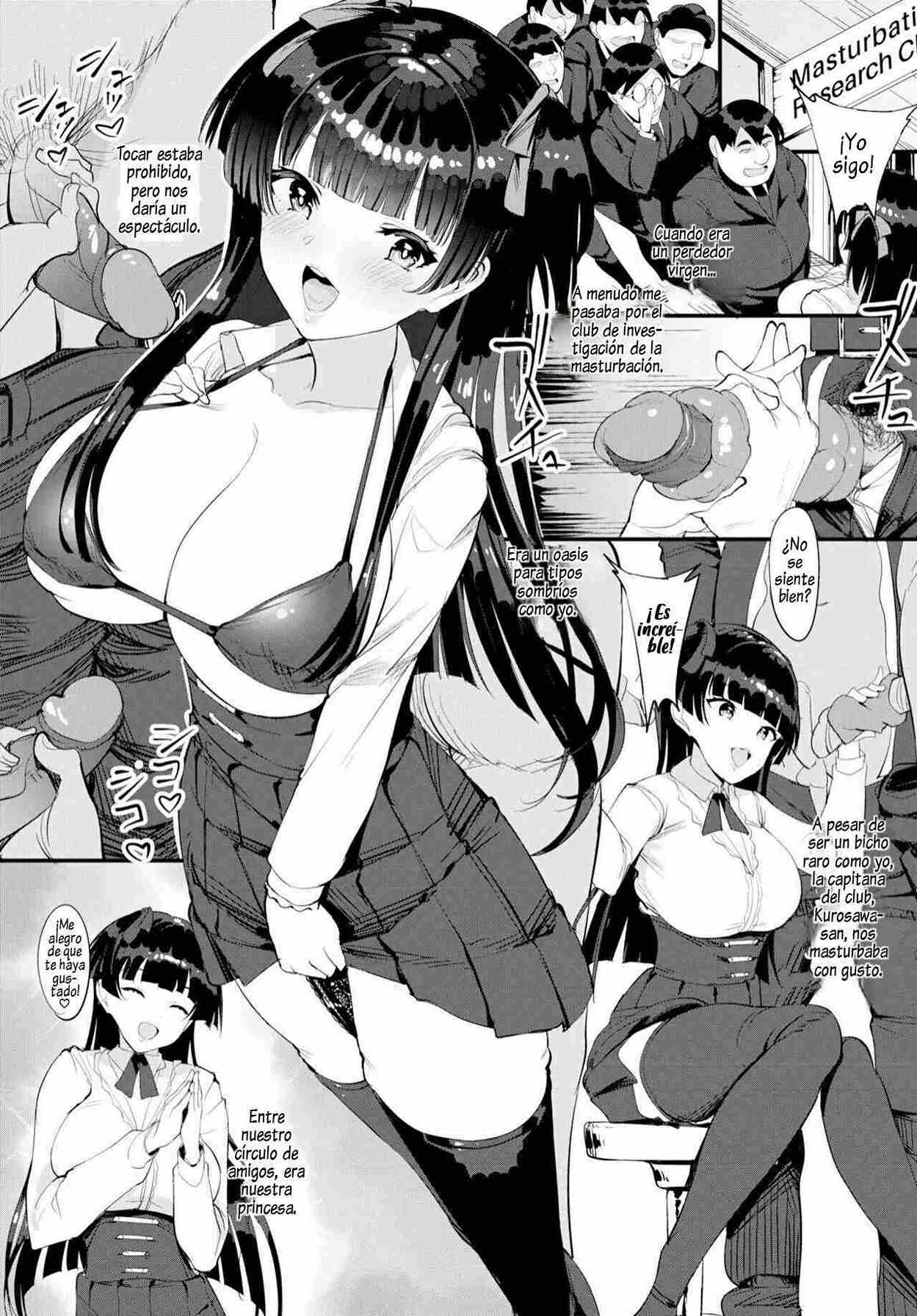 Nakadashi Shimakutte Itara Gakuen ga Harem ni Nacchatteta Ken 1-15