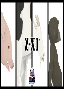 Z-X1 (Kwi Ag)