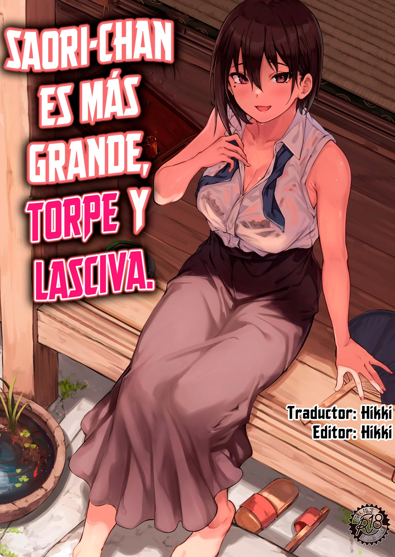 Saori-chan es mas grande torpe y lasciva