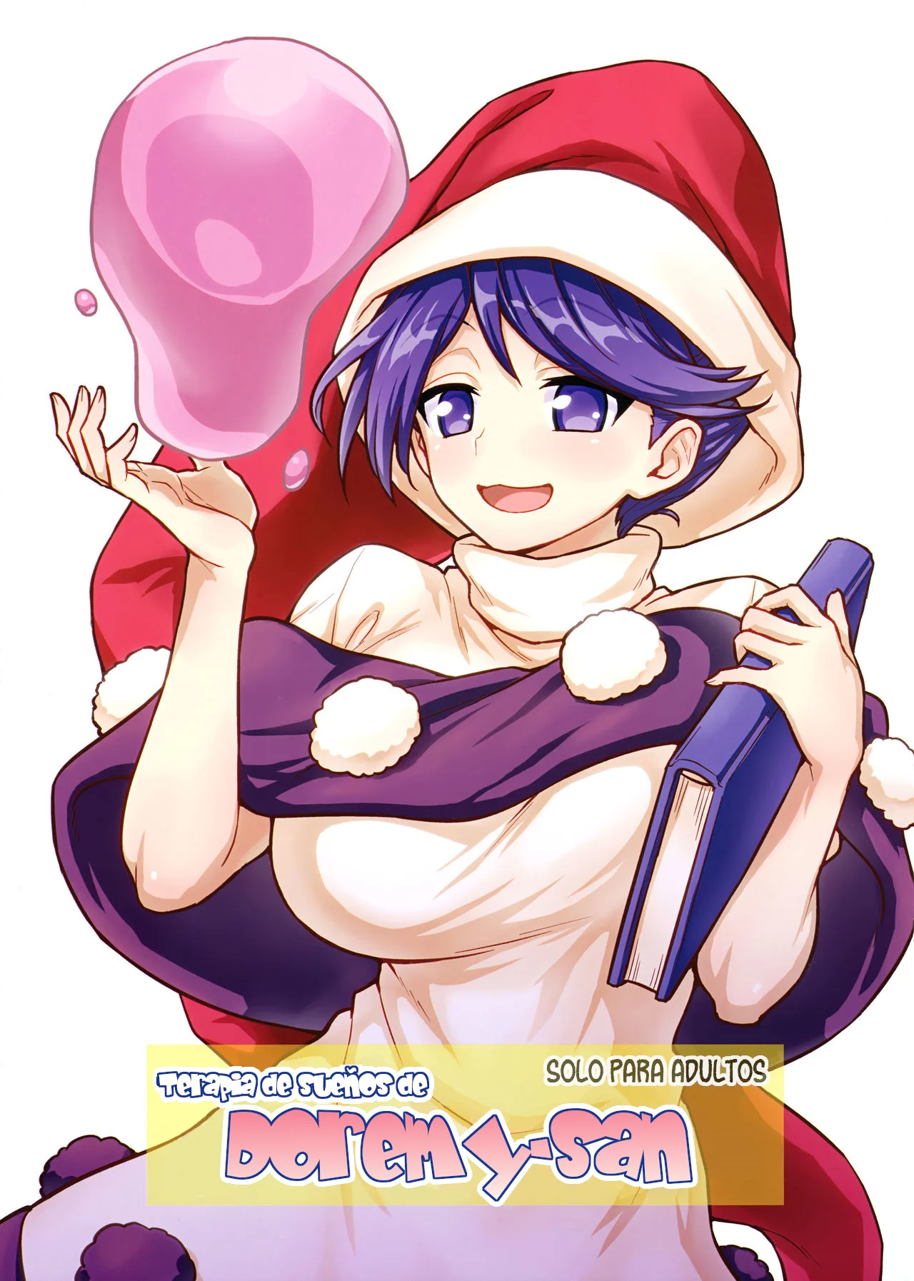 La terapia de sueño de Doremy-san [Touhou Project]