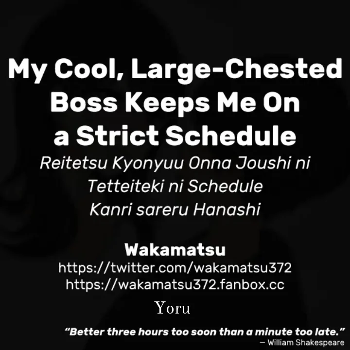 Reitetsu Kyonyuu Onna Joushi ni Tetteiteki ni Schedule Kanri sareru Hanashi