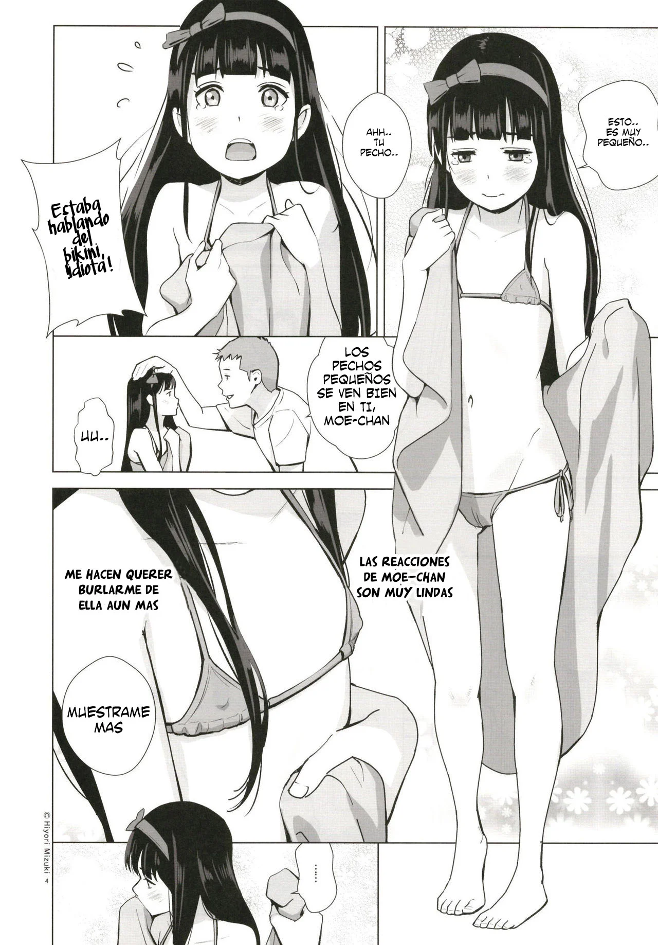 Senobi Shoujo to Icha Love Seikatsu Kuroki Moe 13-sai