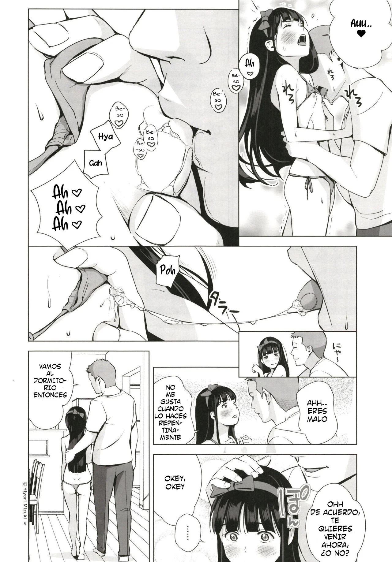 Senobi Shoujo to Icha Love Seikatsu Kuroki Moe 13-sai