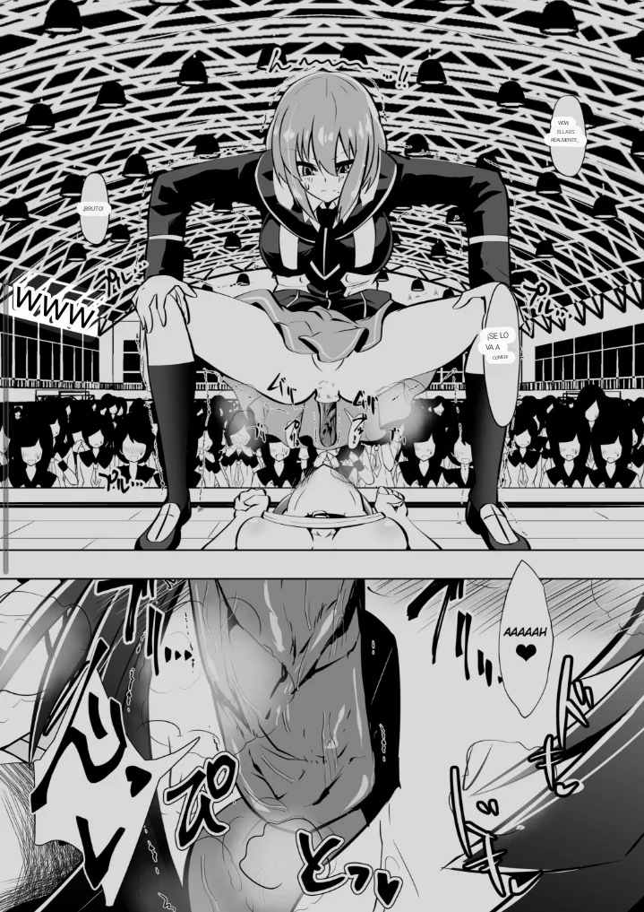 MEDAKA THE END 2