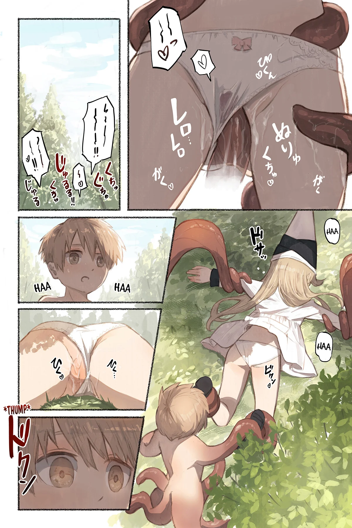 El bosque donde acechan los tentaculos (Tangled Shokushu no Hisomu Mori)