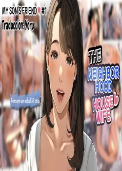 Kinjo no Hitozuma-san _Musuko no Otomodachi 1