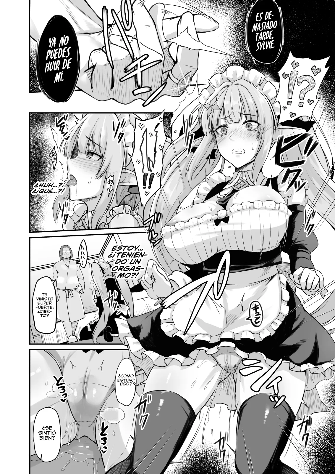 ELFIN QUEST #Maid Saimin Ryoujoku Hen