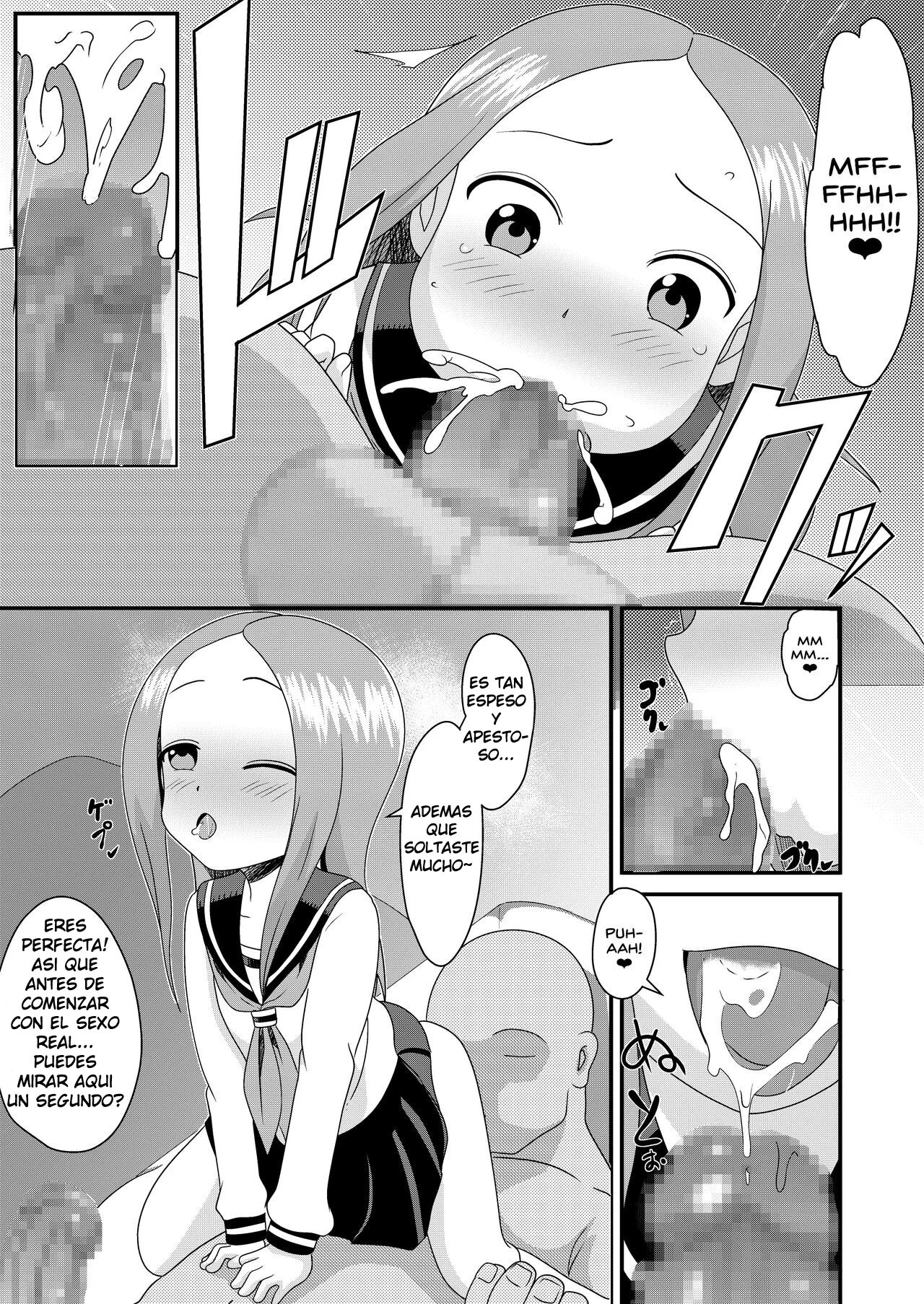 Takagi-san atras de los espejos unidireccionales