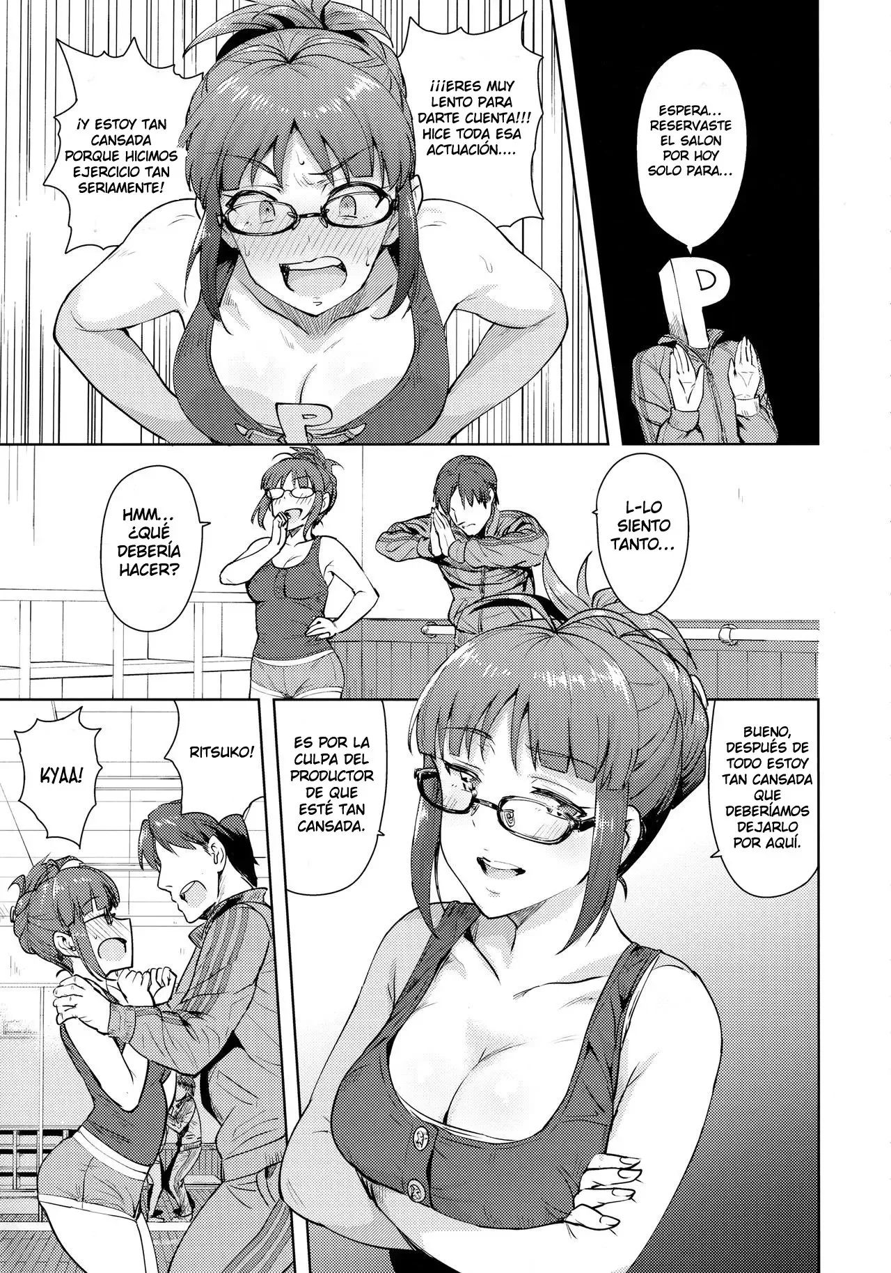 Stretching with_Ritsuko