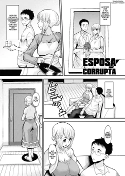 ESPOSA_CORRUPTA