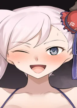 Musashi los videos privados de Mebd Fate Go