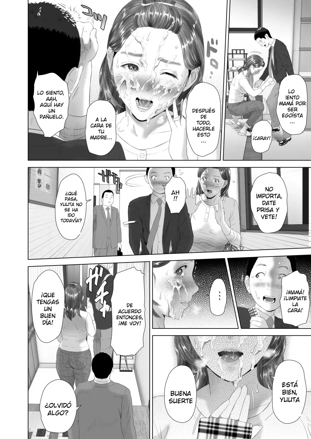 Kinjo Yuuwaku Tomodachi no Okaa-san Hen Kouhen