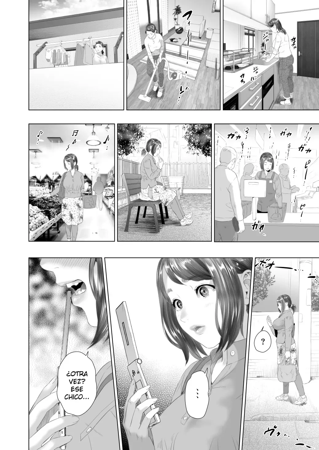 Kinjo Yuuwaku Tomodachi no Okaa-san Hen Kouhen