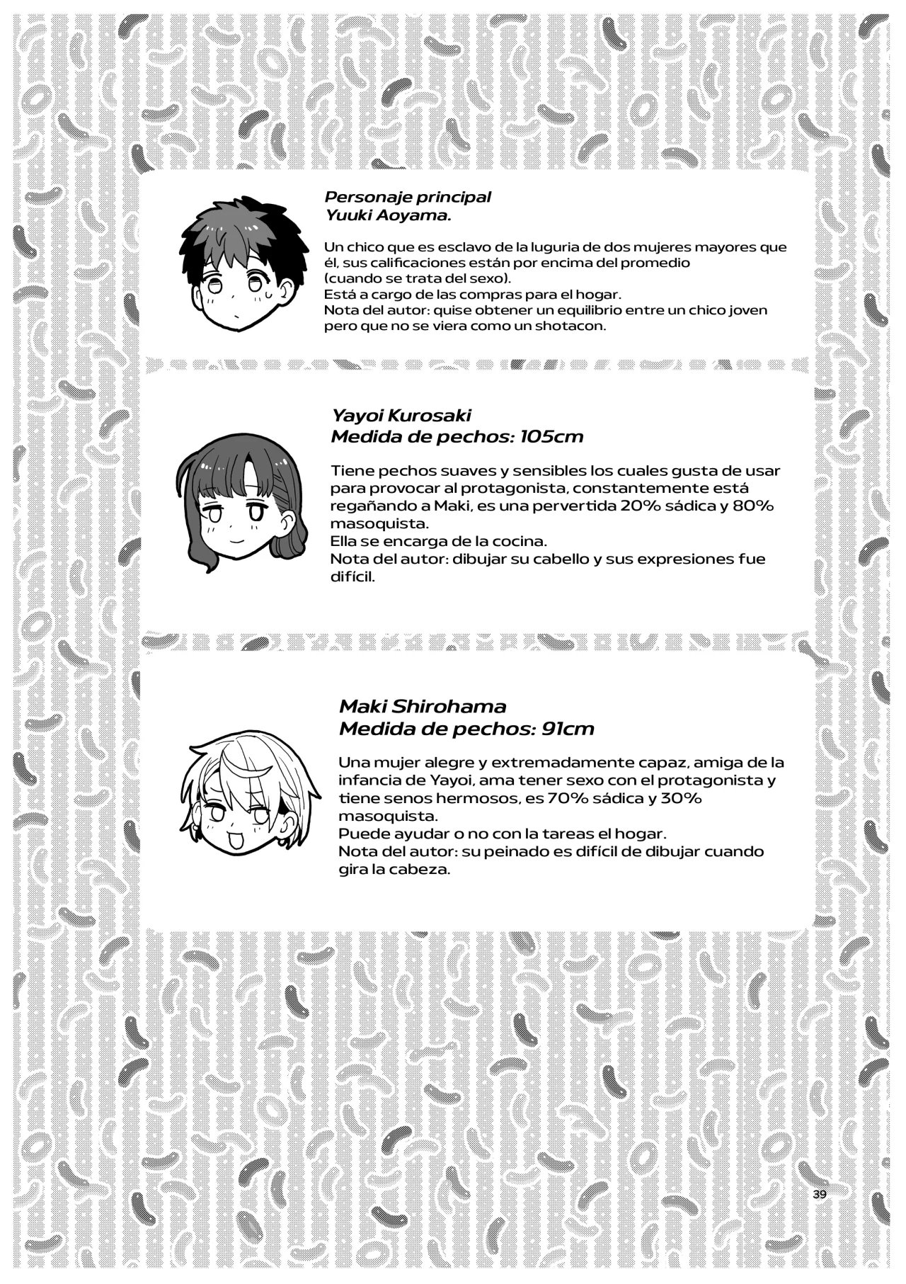 Ensenanza Selectiva (Sentaku Kyouka)