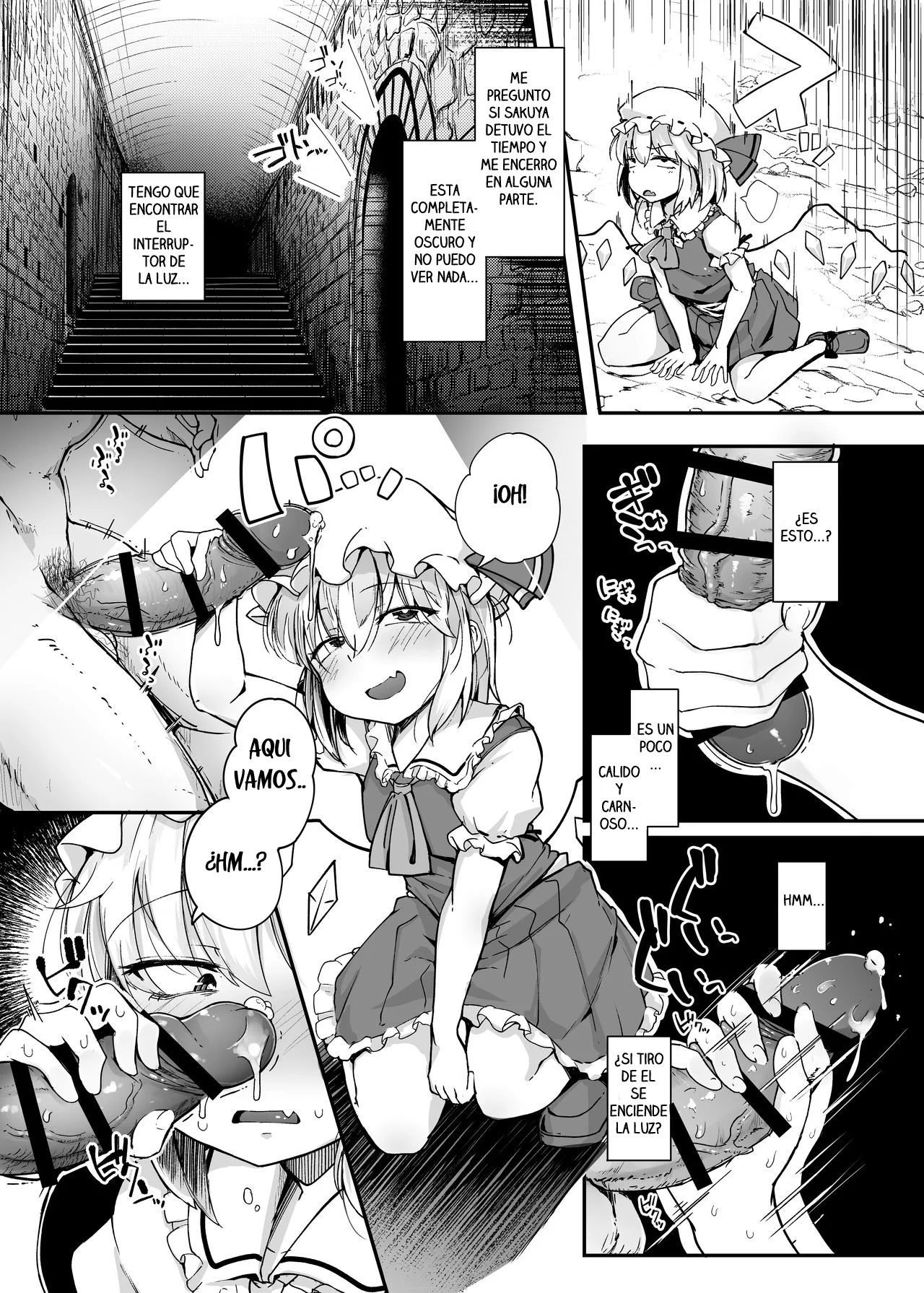 Flandre VS Wakarasetai Oji-san