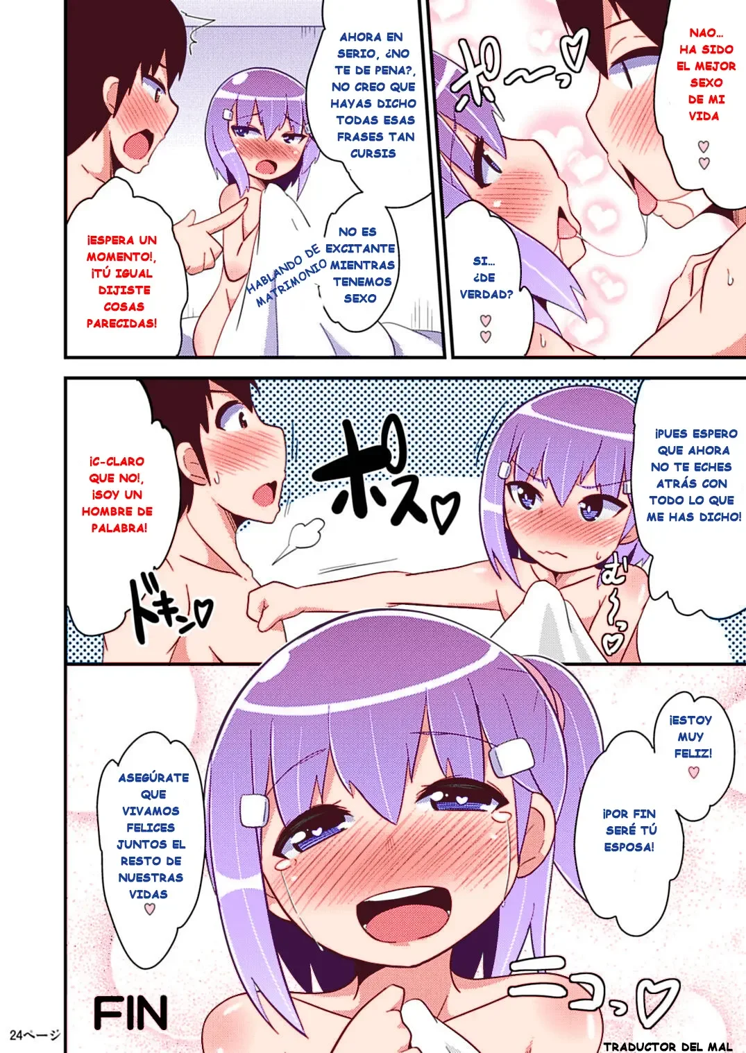 Muchi Homo Kanojo - Full Color (Decensored)