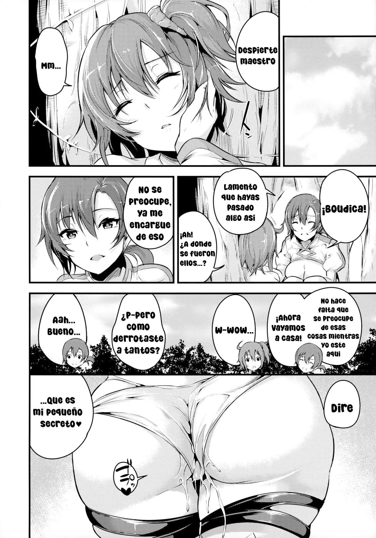 (C93) [Nasi-pasuya (Nasipasuta)] Kuppuku no Mama Servant (Fate_Grand Order) [Español] 