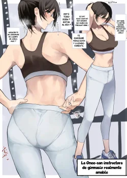 La amable Onee-san instructora de gimnasio esta preocupada por mi