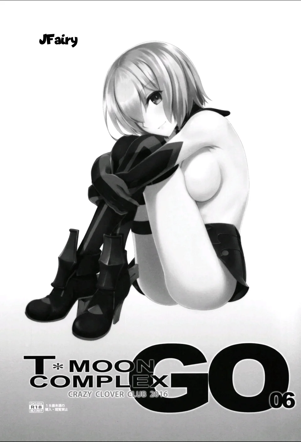 T*MOON COMPLEX GO 06