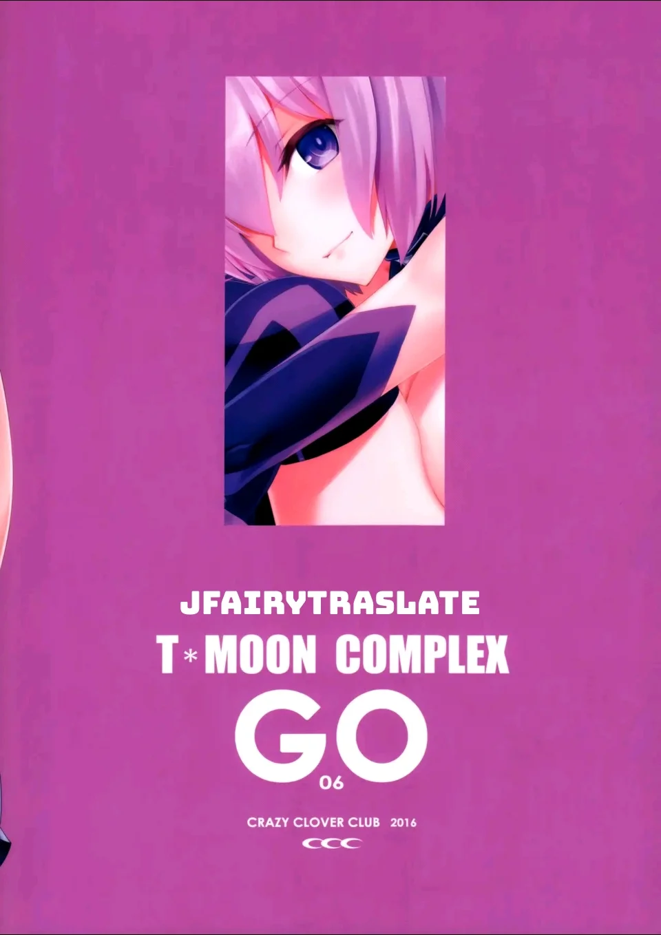 T*MOON COMPLEX GO 06