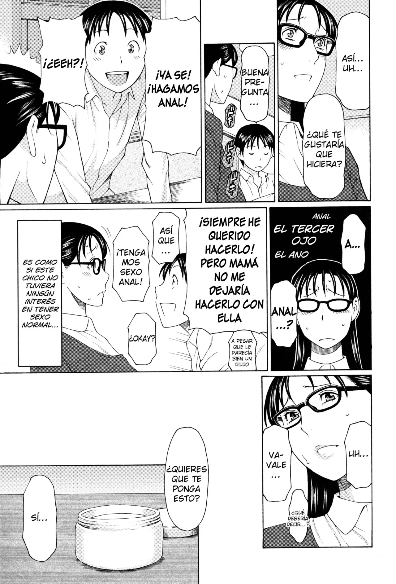 Mama To Sensei Tsukuzuku Onna Genashi Ch 2