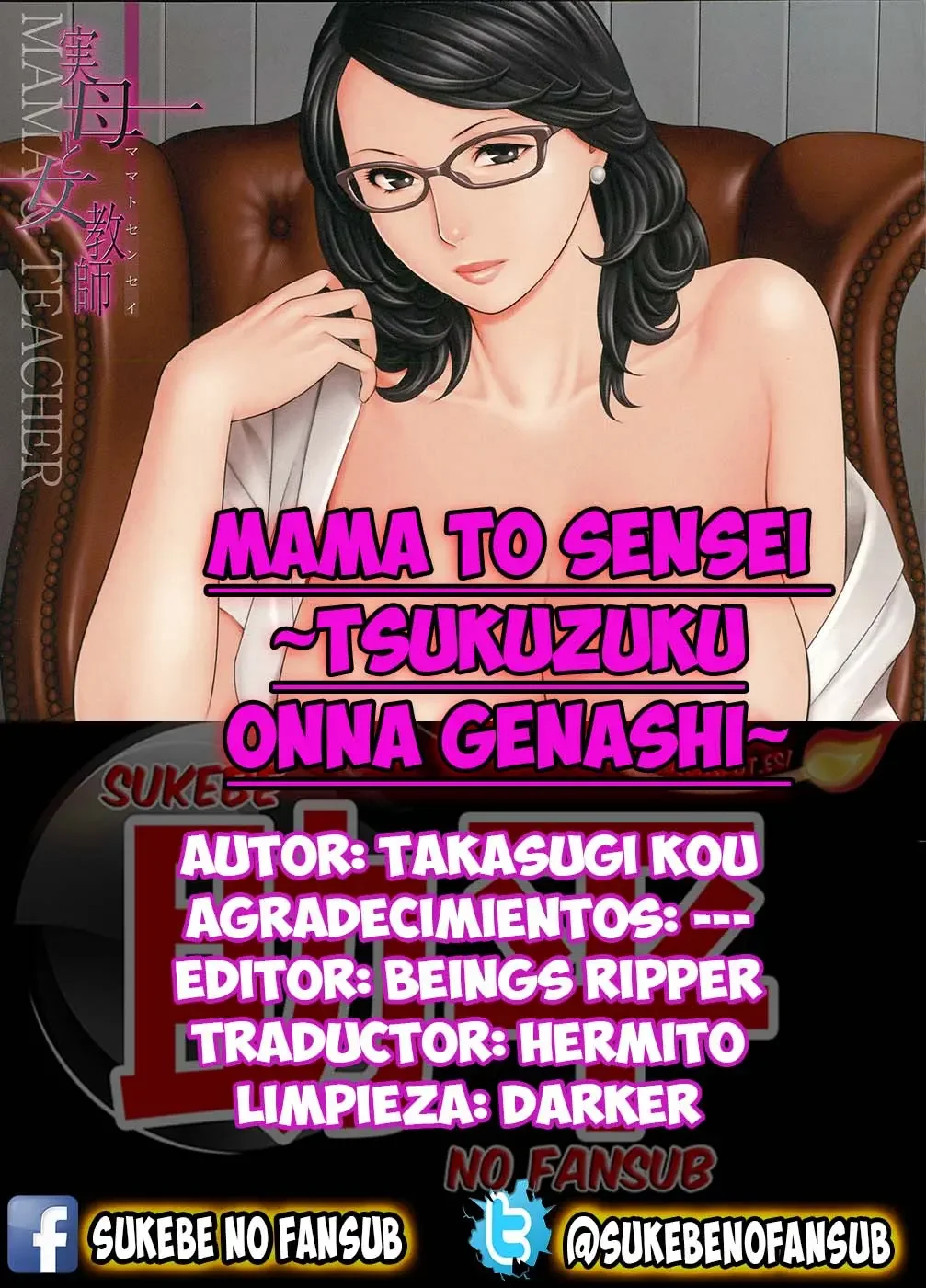 Mama To Sensei Tsukuzuku Onna Genashi Ch 2