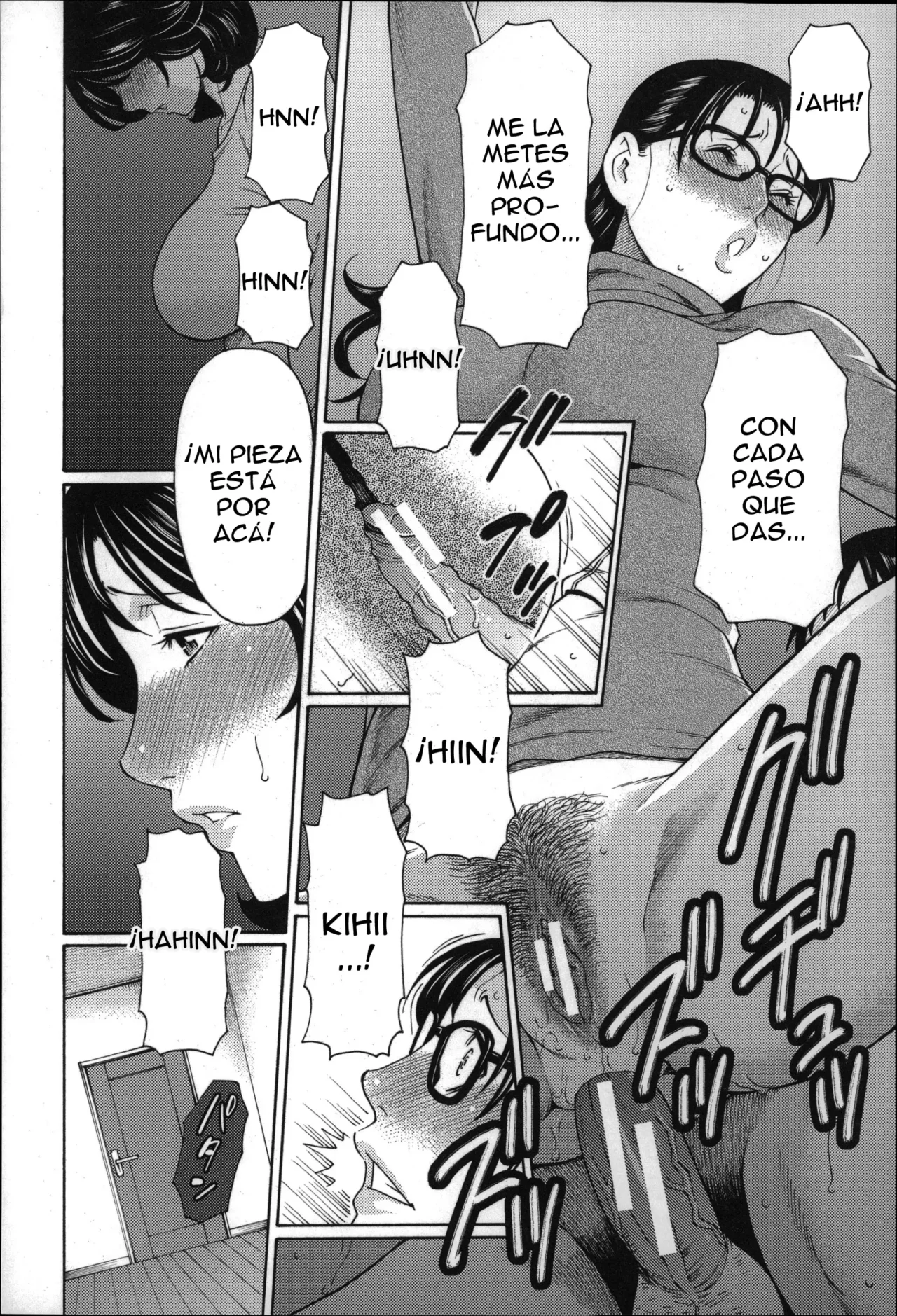 Mama To Sensei Tsukuzuku Onna Genashi Ch 3