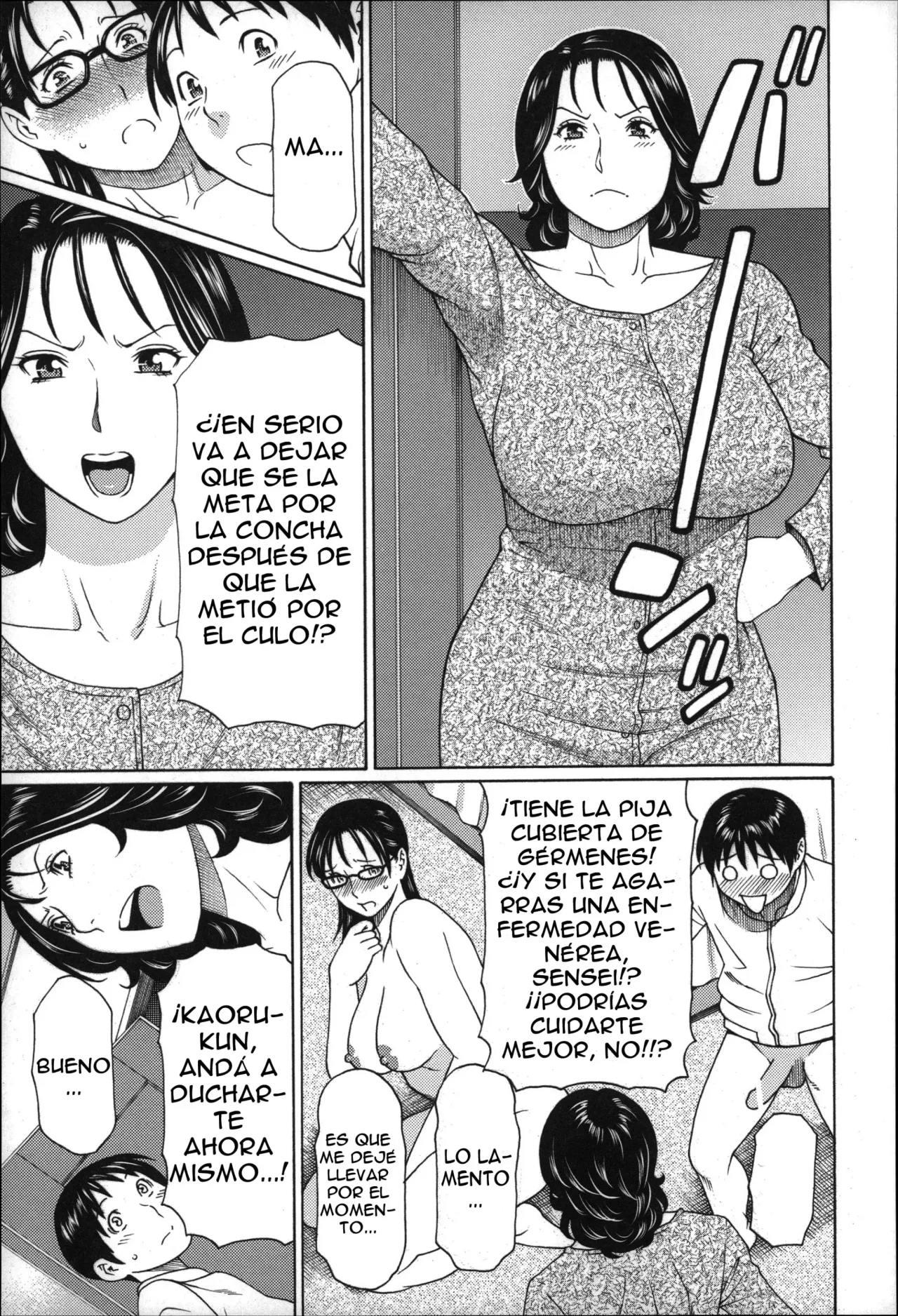 Mama To Sensei Tsukuzuku Onna Genashi Ch 3