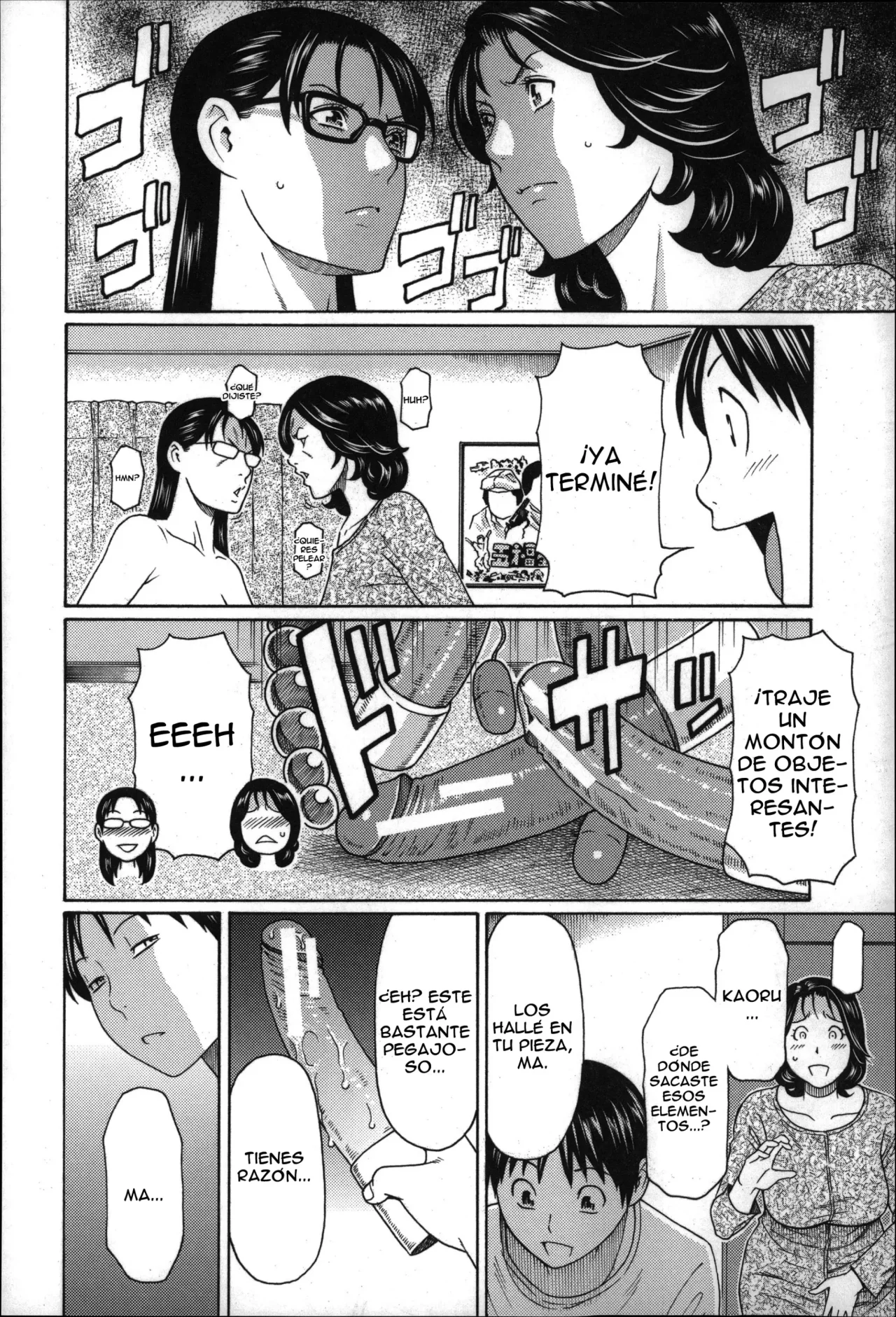 Mama To Sensei Tsukuzuku Onna Genashi Ch 3