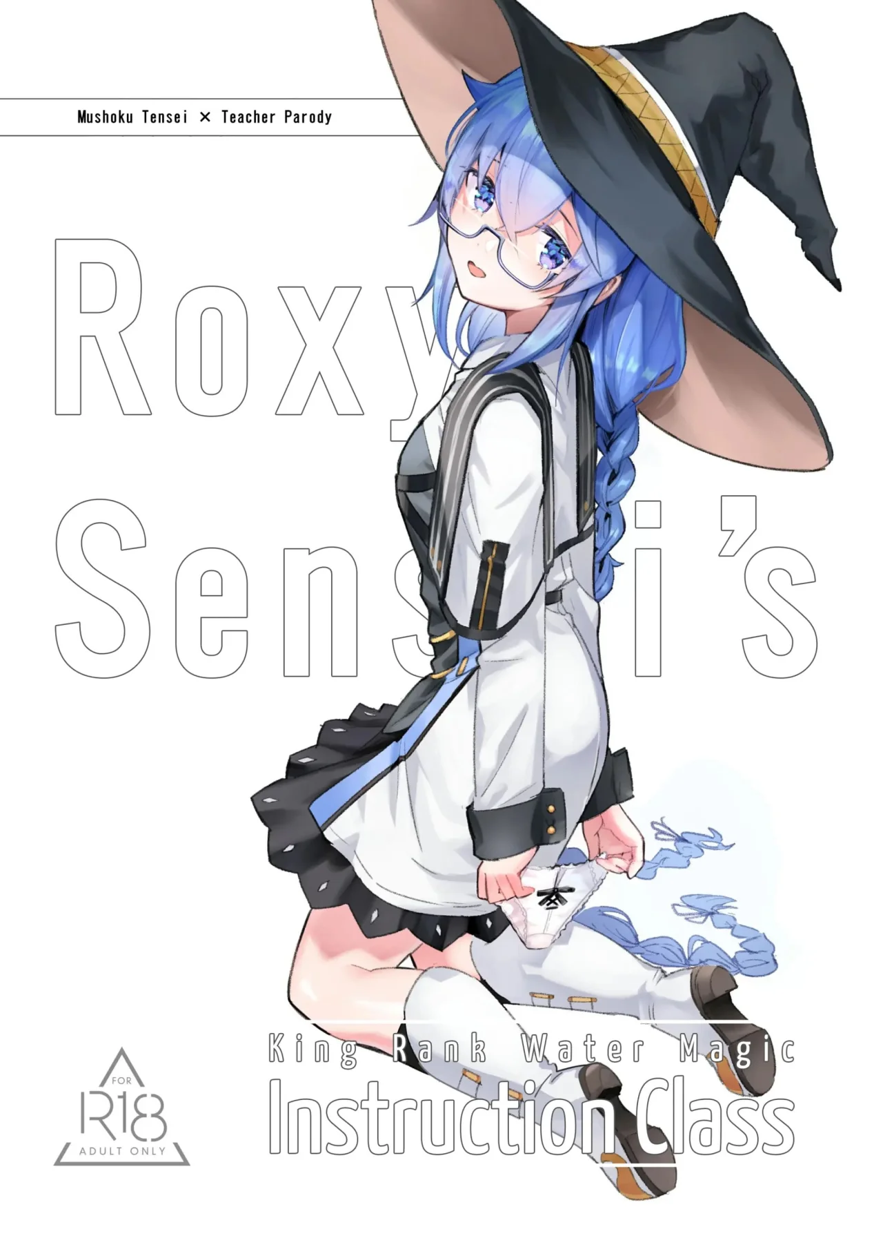 Roxy-senseis King Rank Water Magic Instruction Class