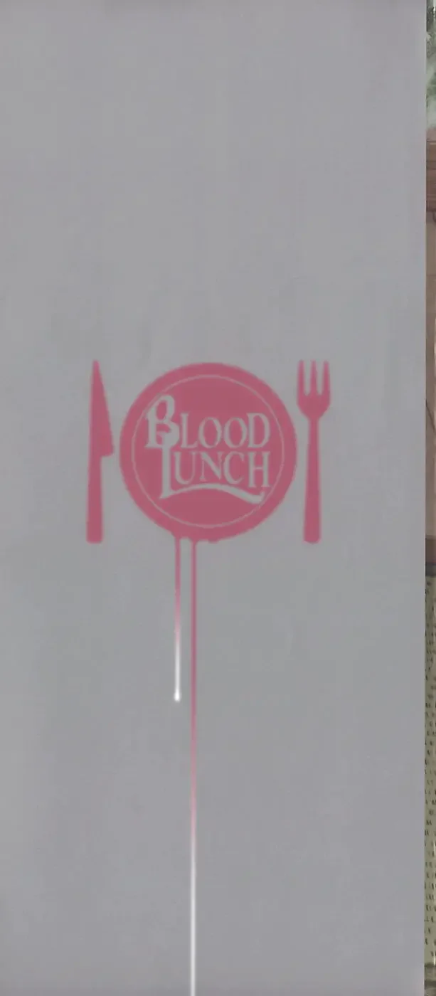 Blood Lunch part1