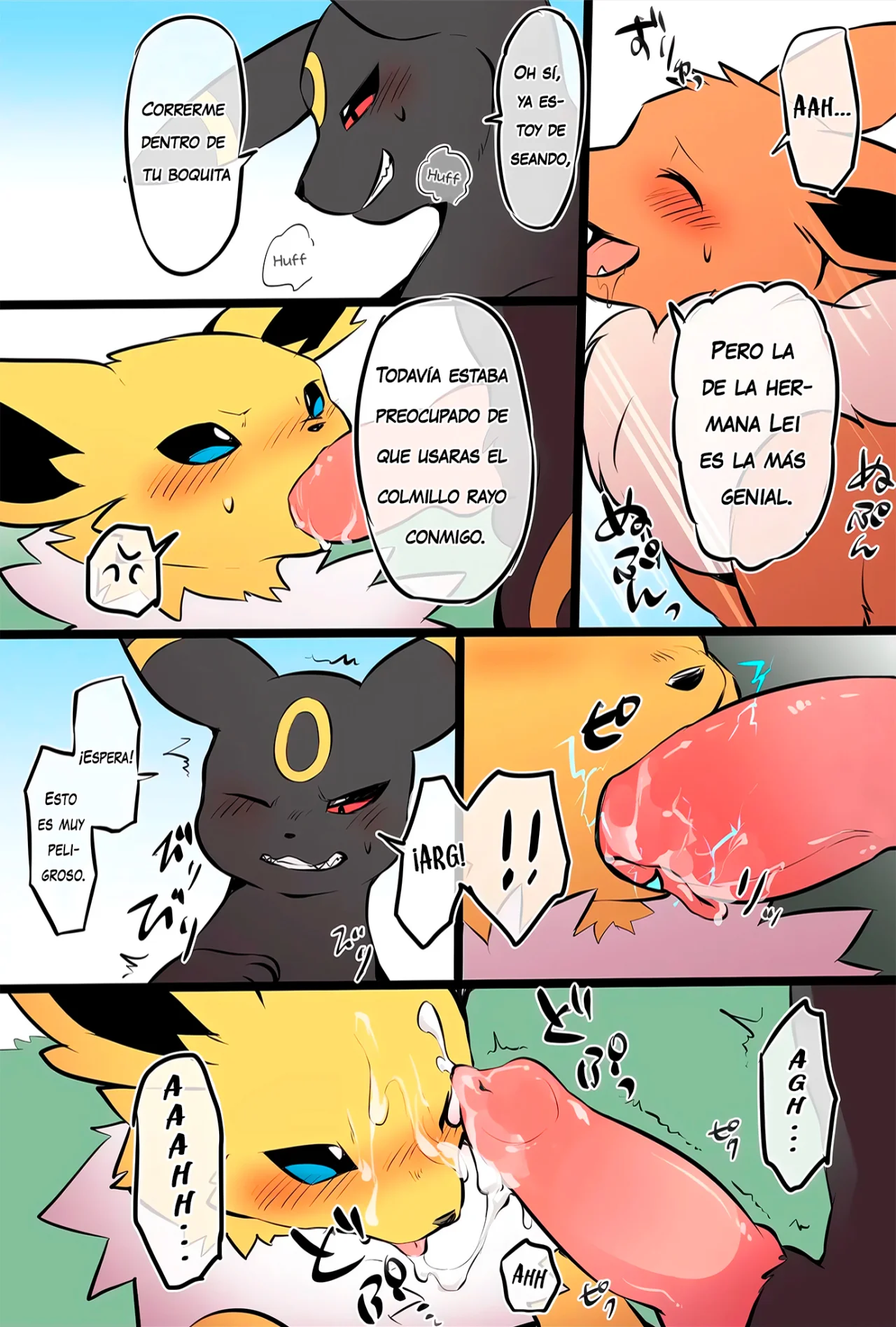 La familia Eevee cuya ética sexual se ha derrumbado