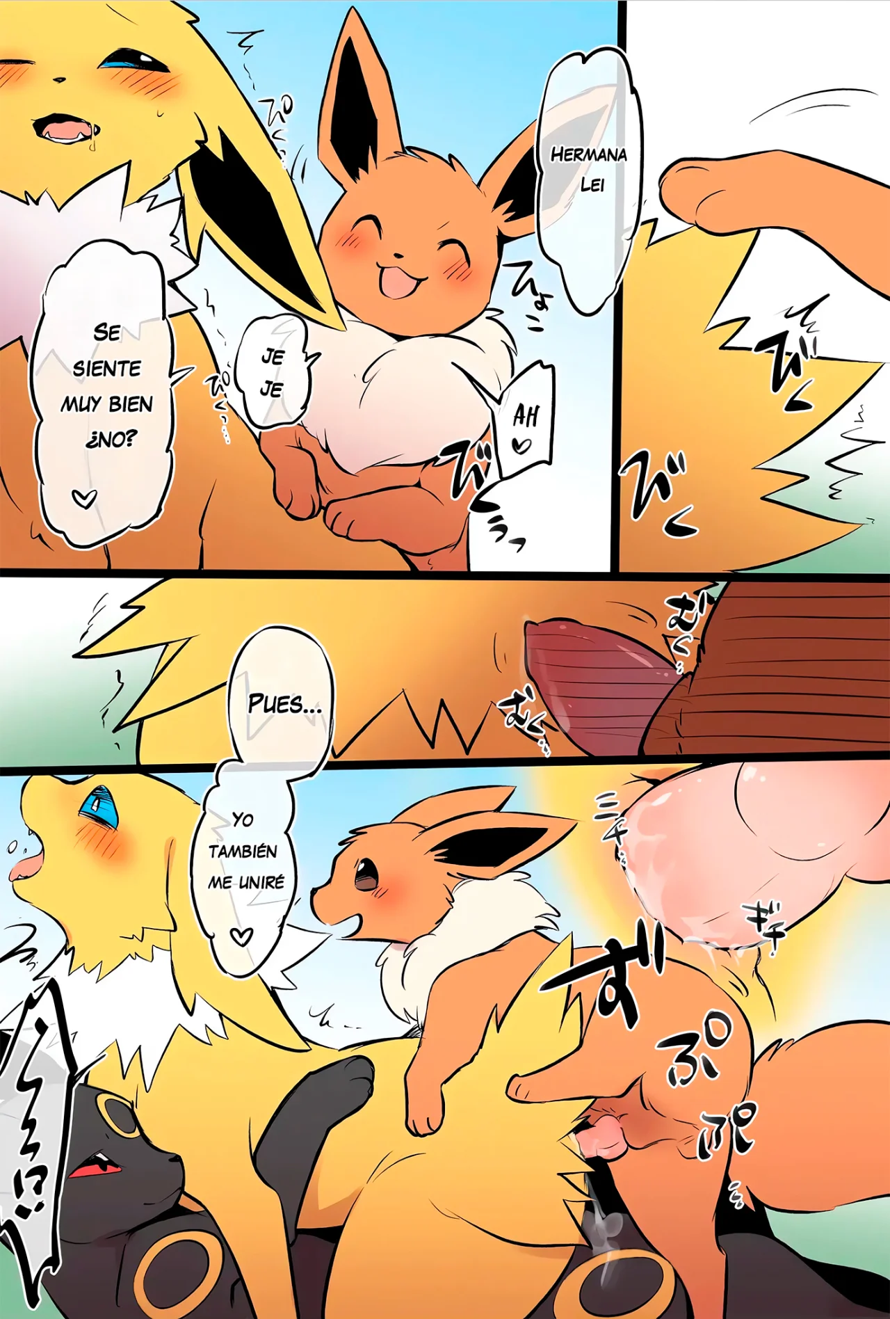 La familia Eevee cuya ética sexual se ha derrumbado