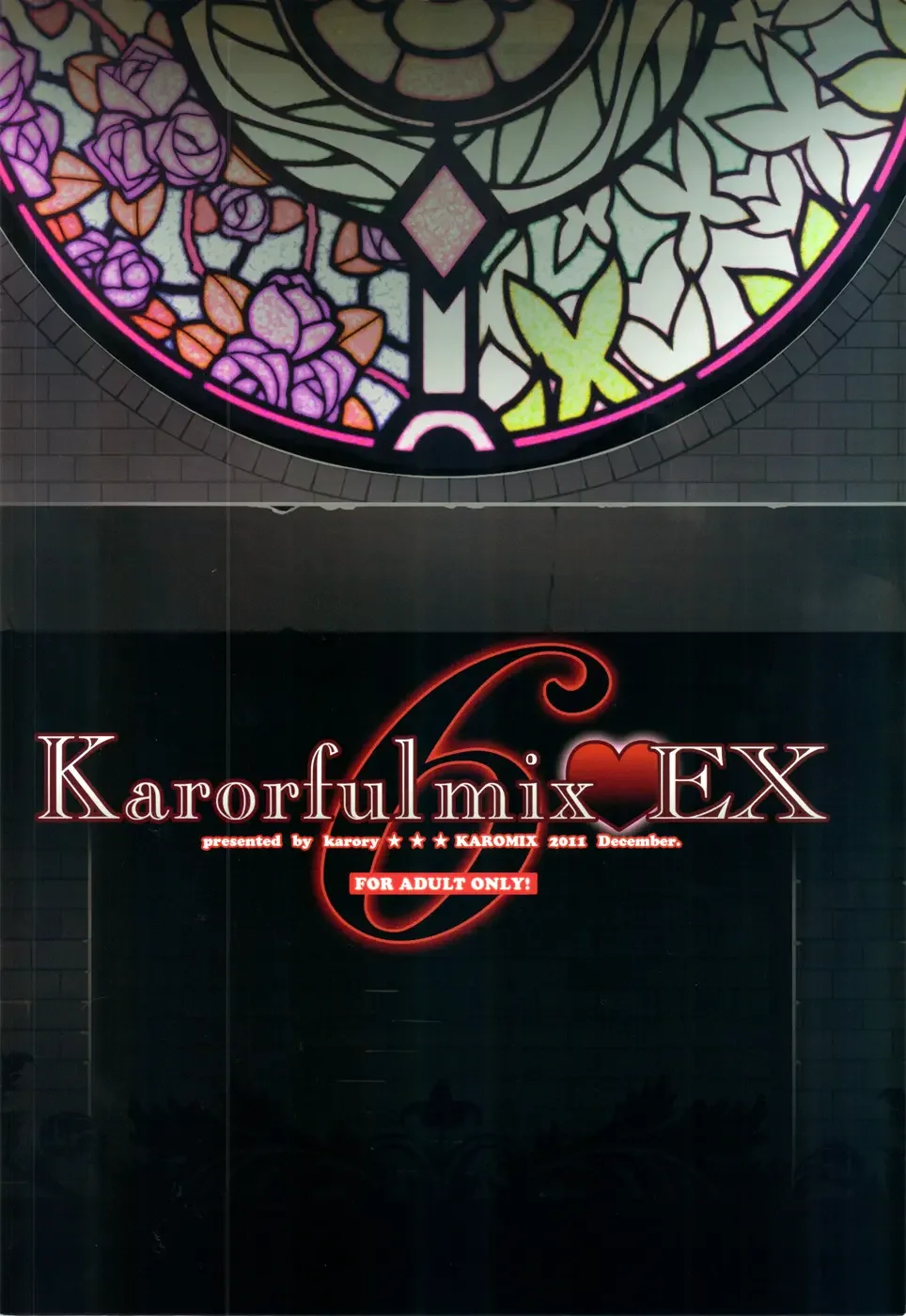 karofulmix EX6