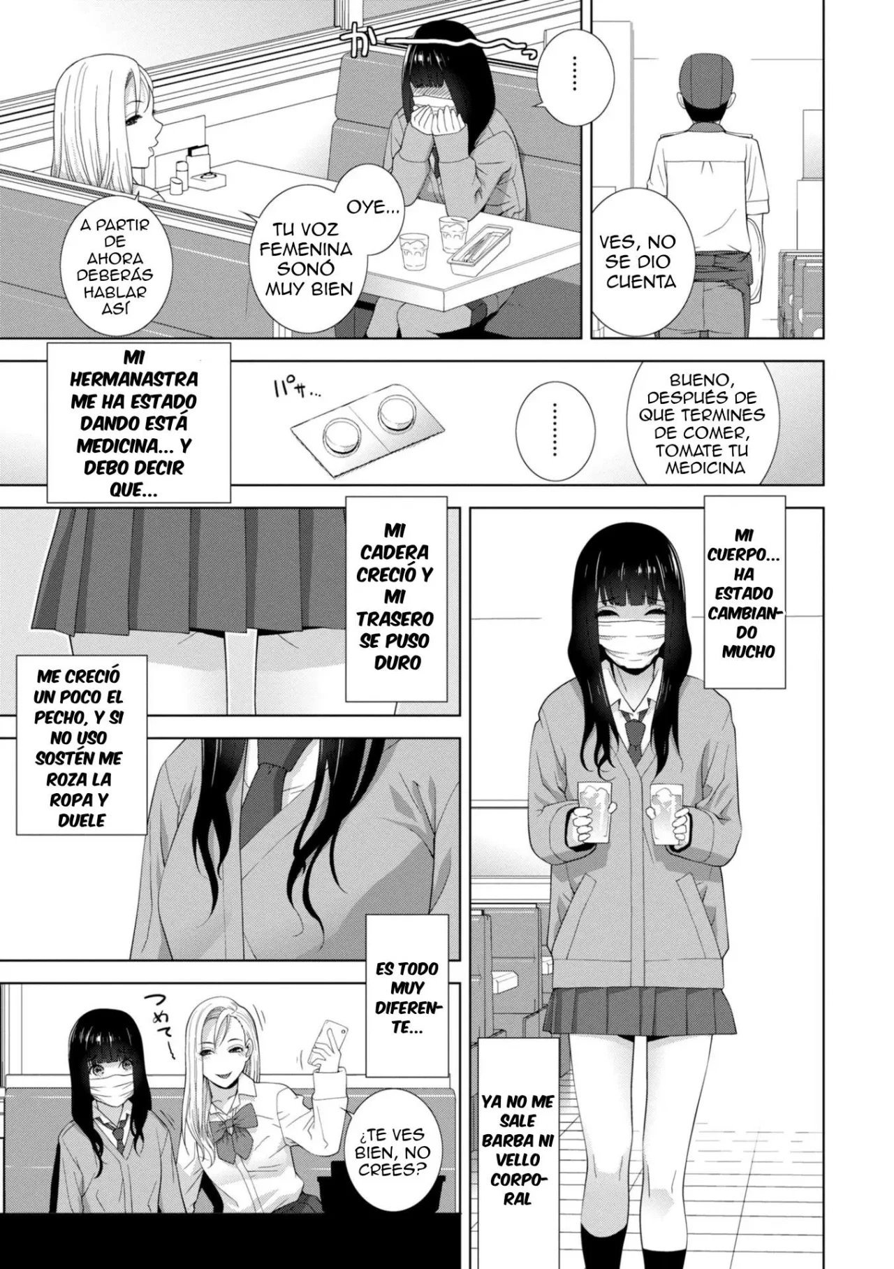 Imouto ni Okasareru Kyousei Josou Ani Ch 1-4