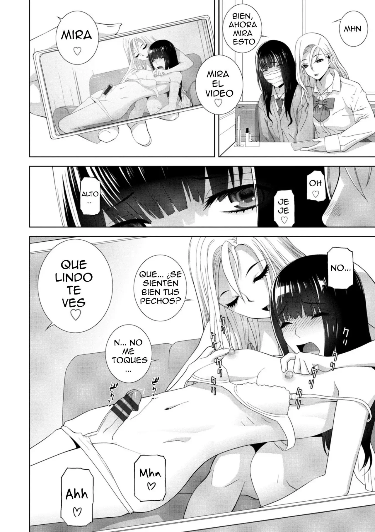 Imouto ni Okasareru Kyousei Josou Ani Ch 1-4