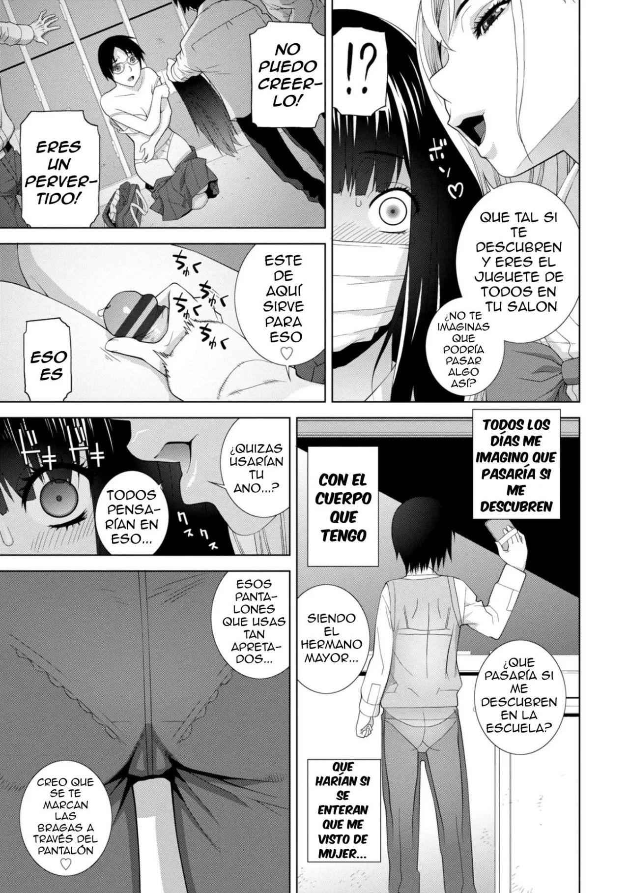 Imouto ni Okasareru Kyousei Josou Ani Ch 1-4