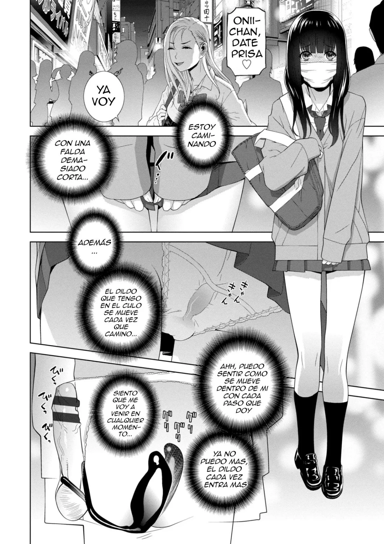 Imouto ni Okasareru Kyousei Josou Ani Ch 1-4