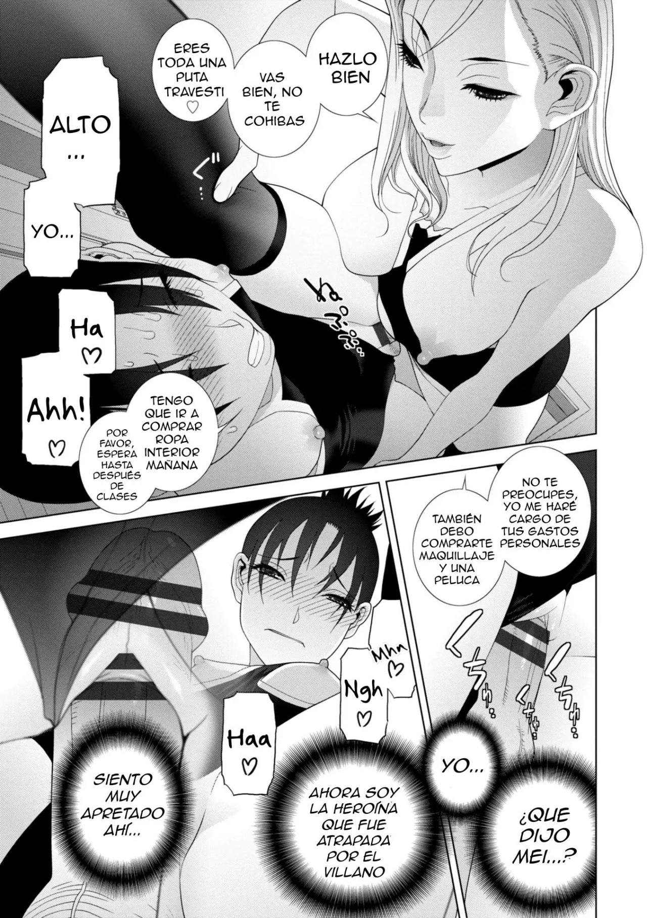 Imouto ni Okasareru Kyousei Josou Ani Ch 1-4