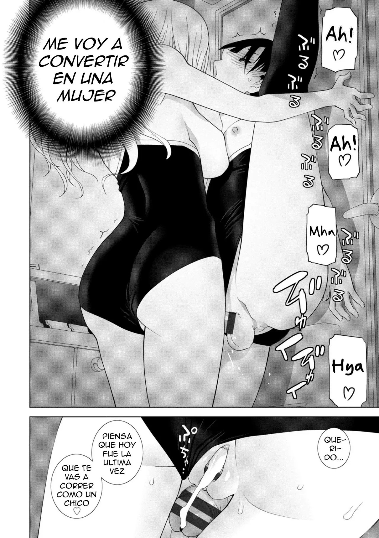 Imouto ni Okasareru Kyousei Josou Ani Ch 1-4