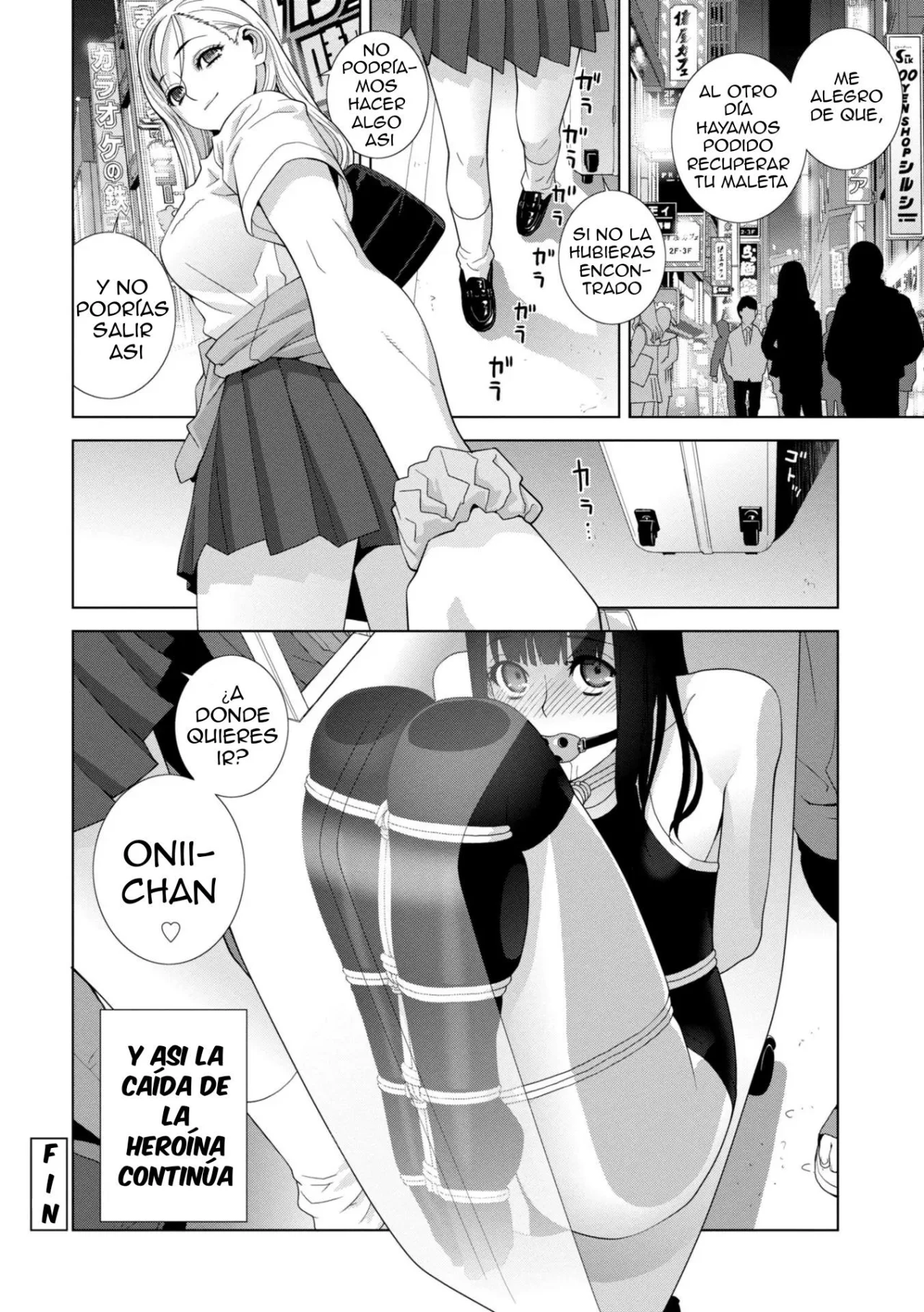 Imouto ni Okasareru Kyousei Josou Ani Ch 1-4