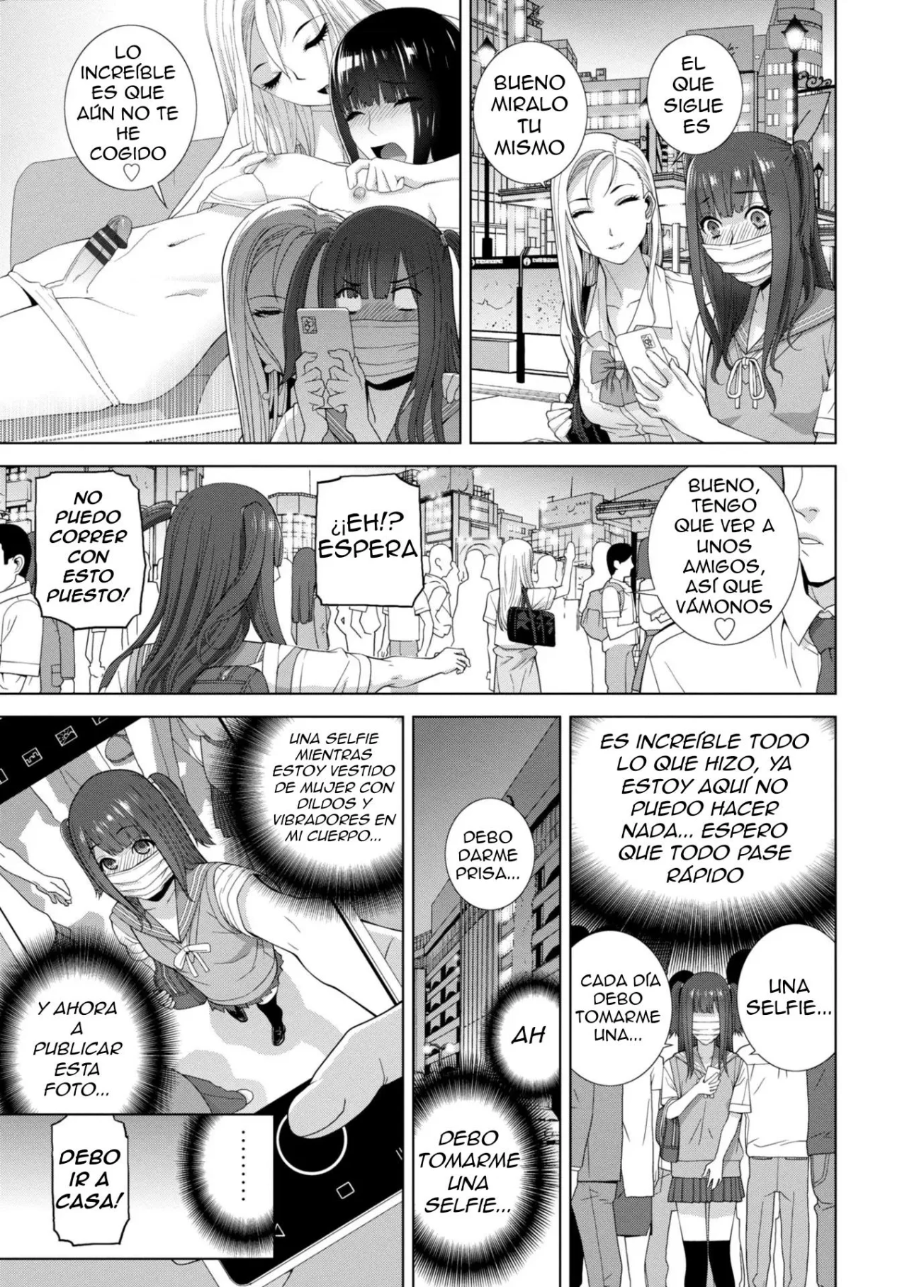 Imouto ni Okasareru Kyousei Josou Ani Ch 1-4