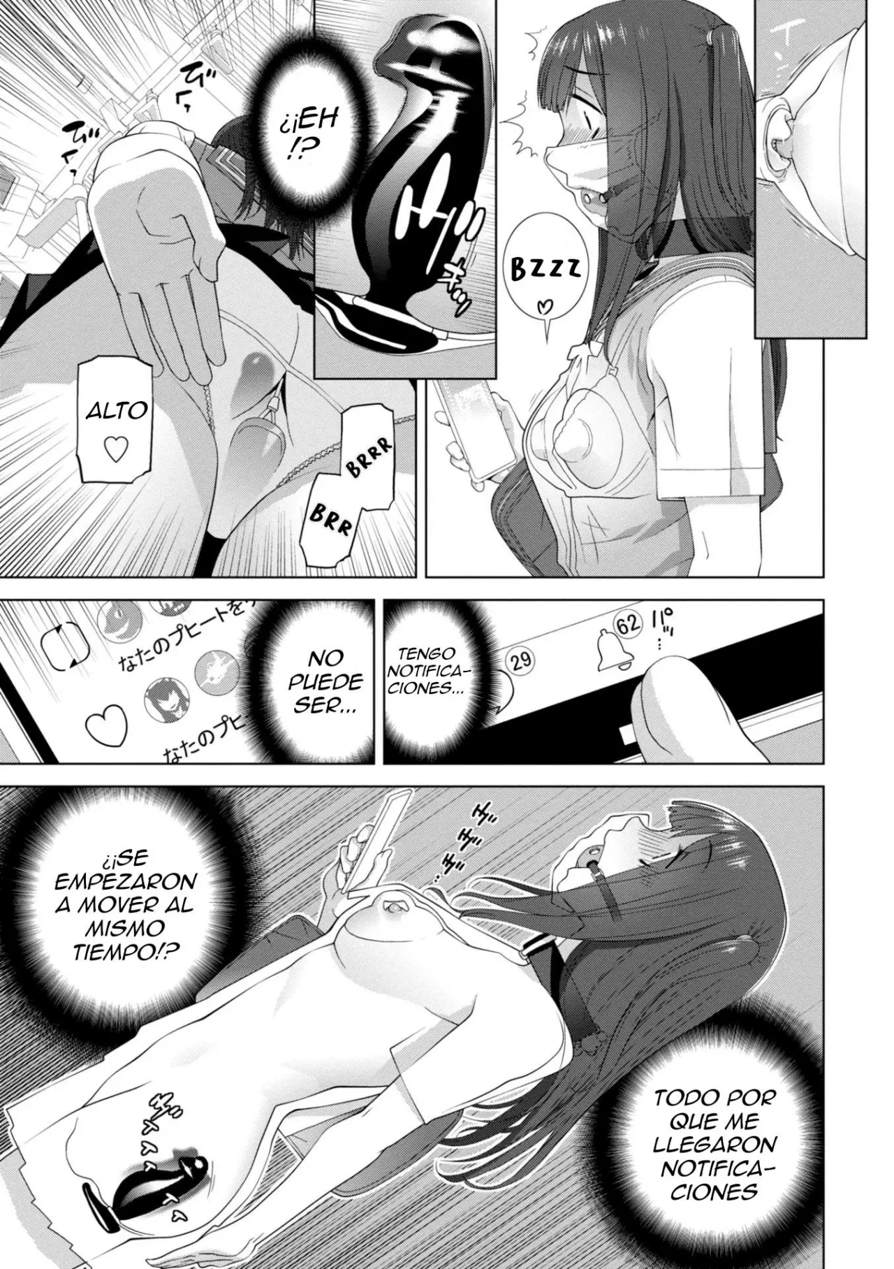 Imouto ni Okasareru Kyousei Josou Ani Ch 1-4